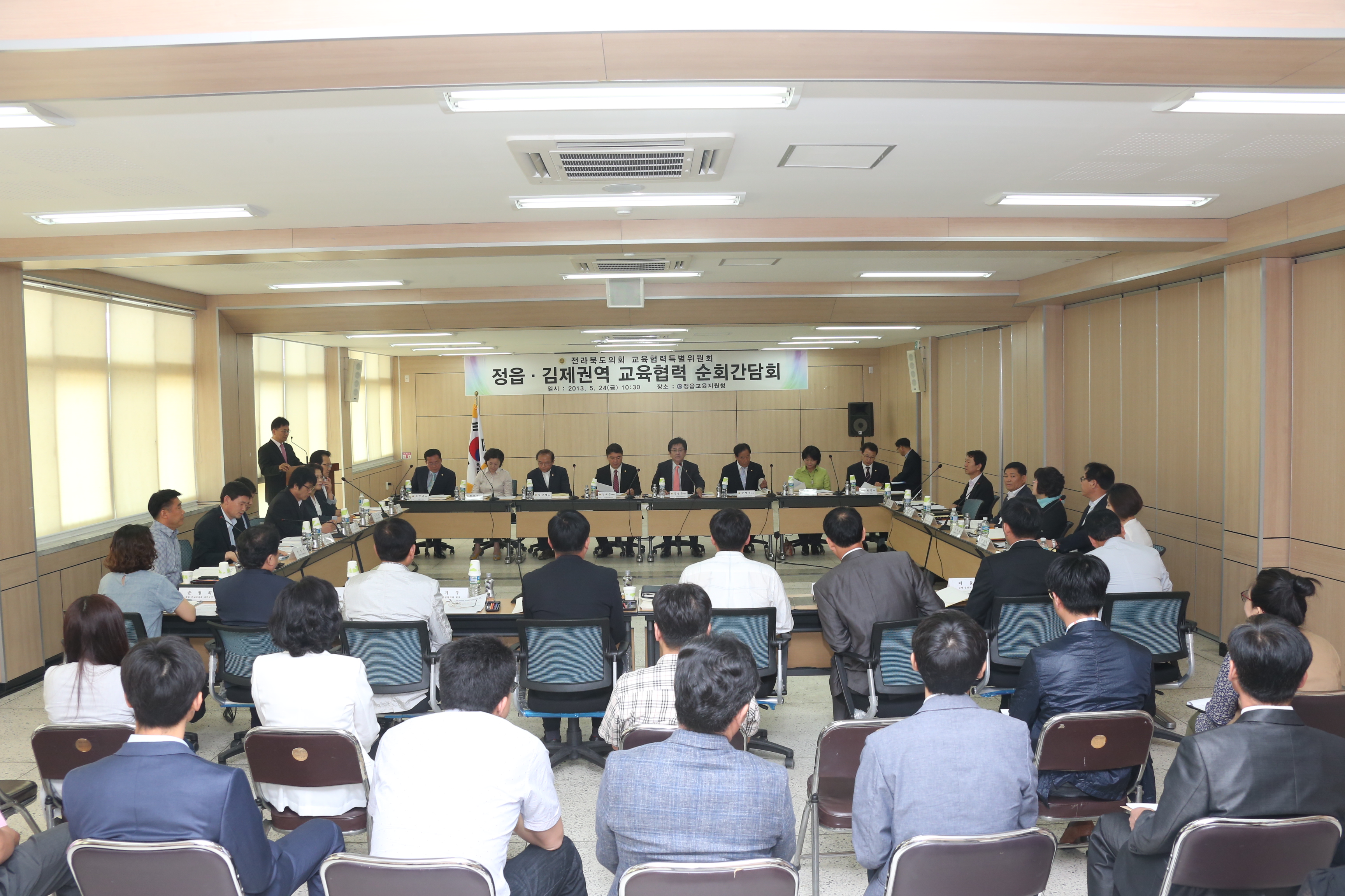 교육협력특위, 교육에 더 많은 예산 투자 주문 3