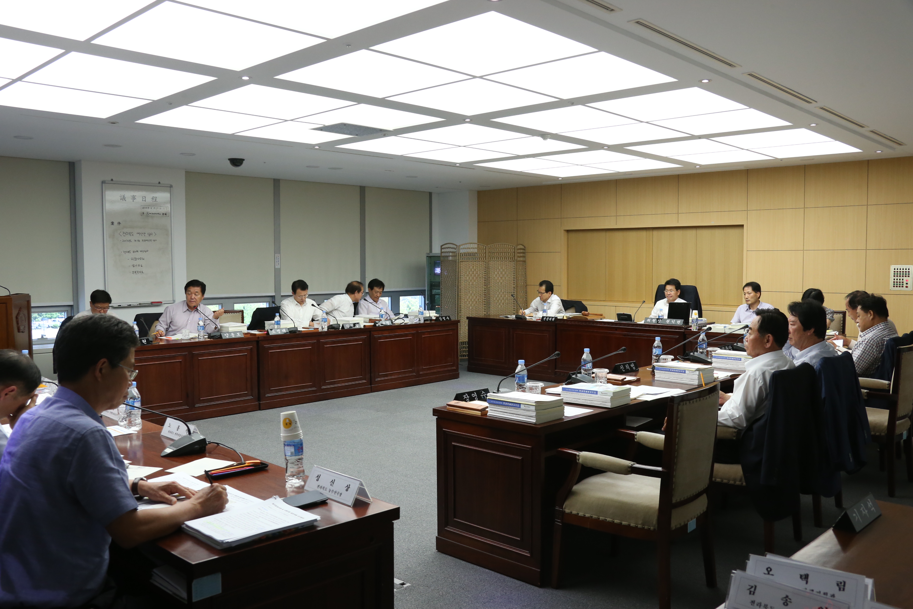 예산결산특별위원회, 전라북도 2013년도 제1회 추경예산 예결특위 심사 2일차 2