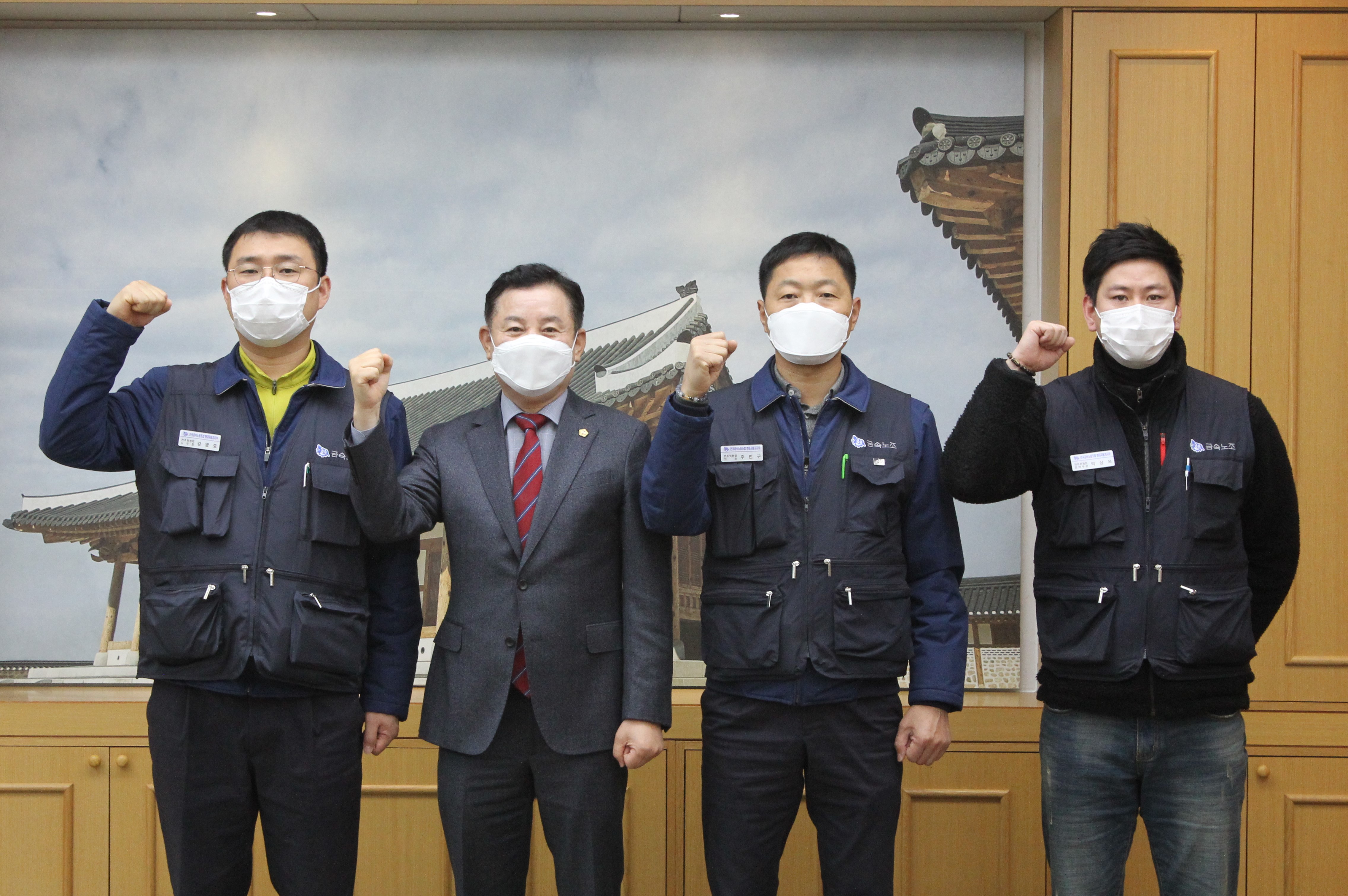 송지용 의장, 전북상용차 위기대응책 마련 나서기로 2