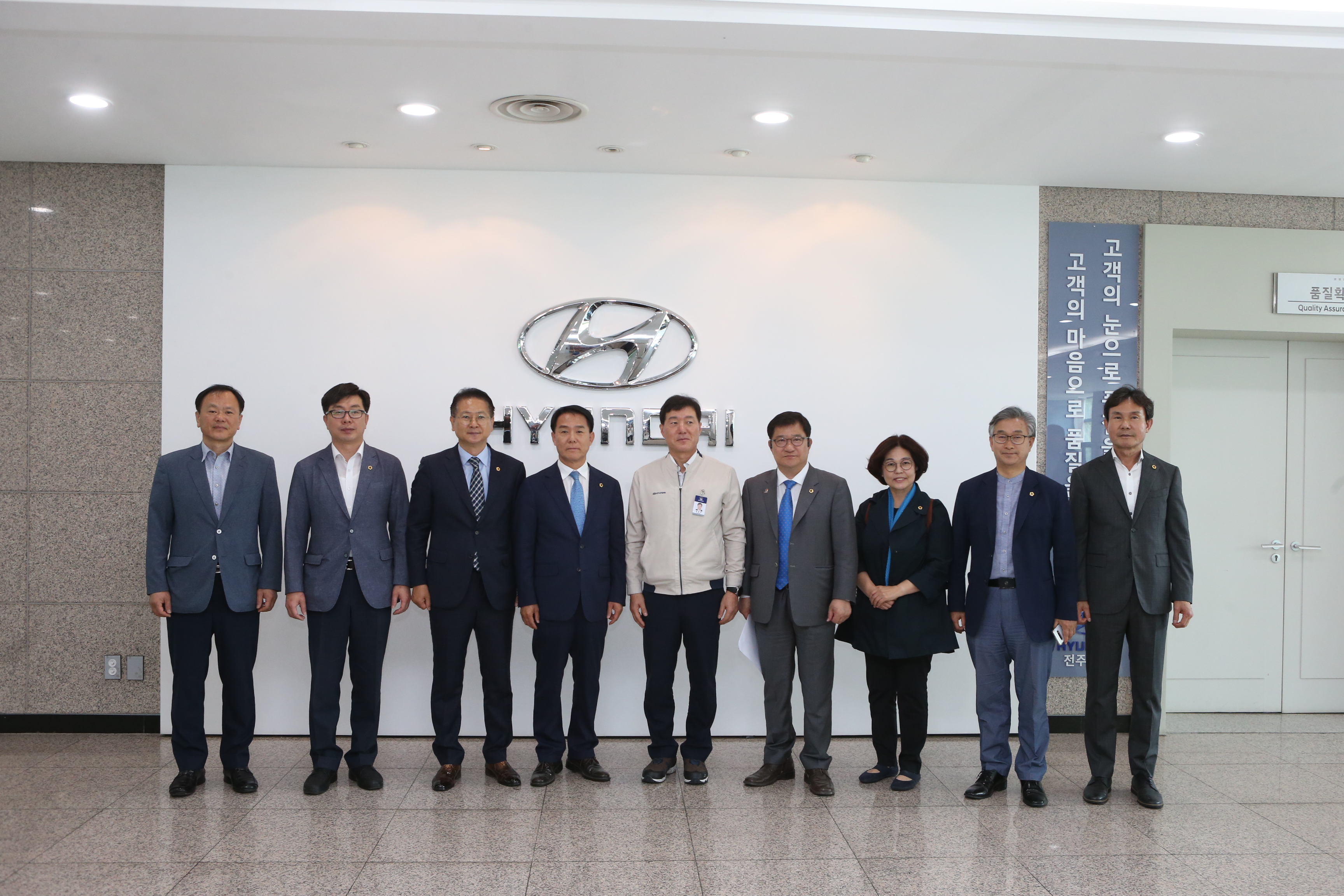 수소경제연구회, 수소경제 미래를 현장에서 찾다 2