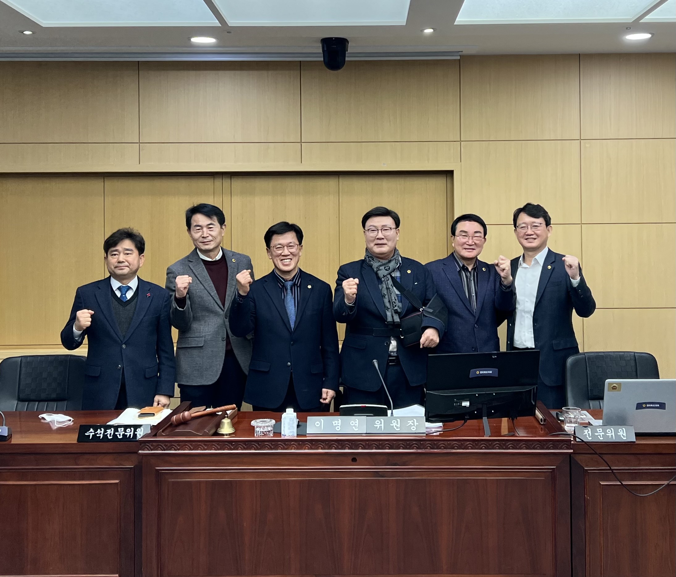 전북균형발전특위, 공공기관 추가 이전 업무보고 청취 2