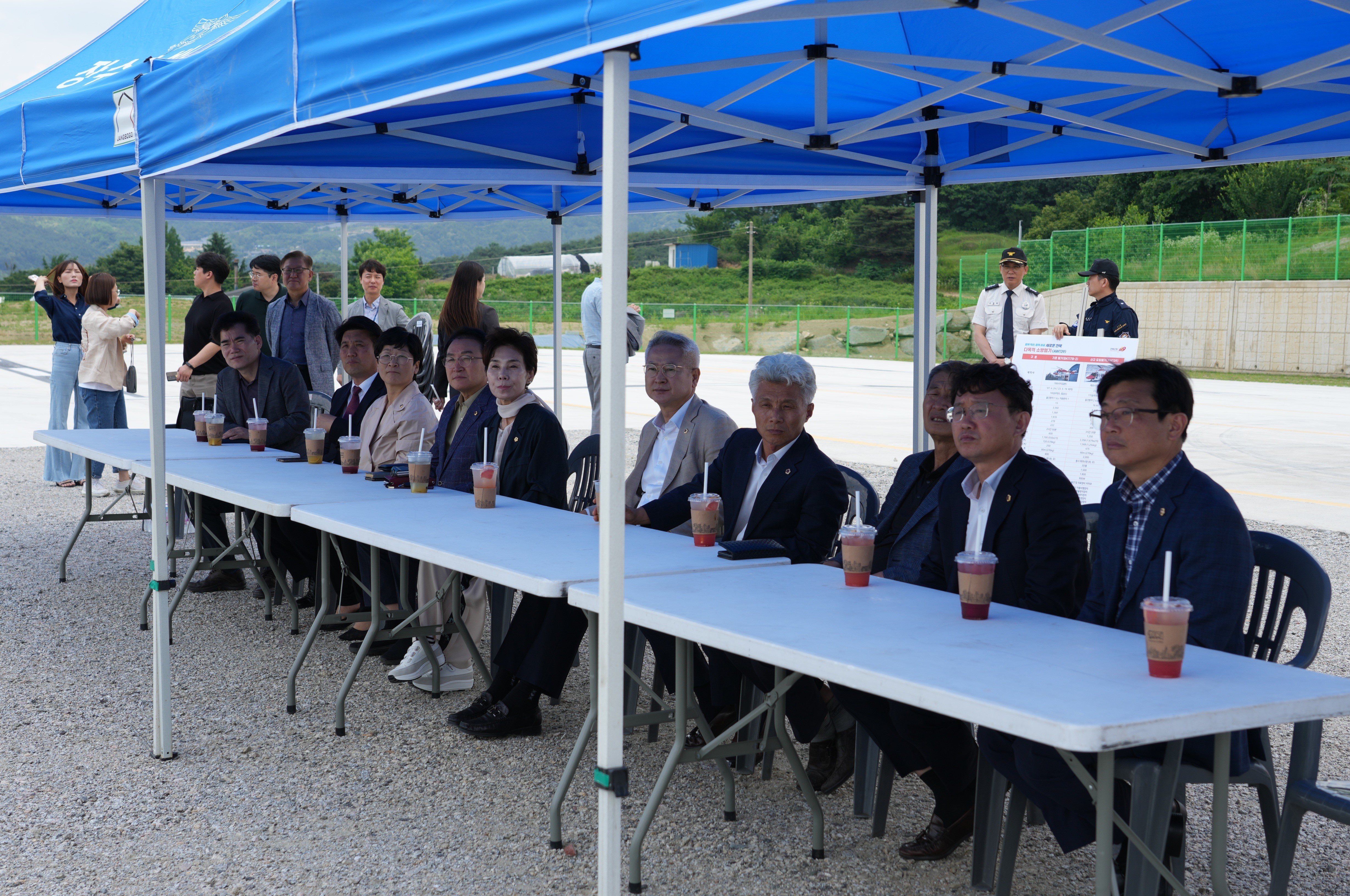 행정자치위, 소방안전타운 조성부지 방문 3