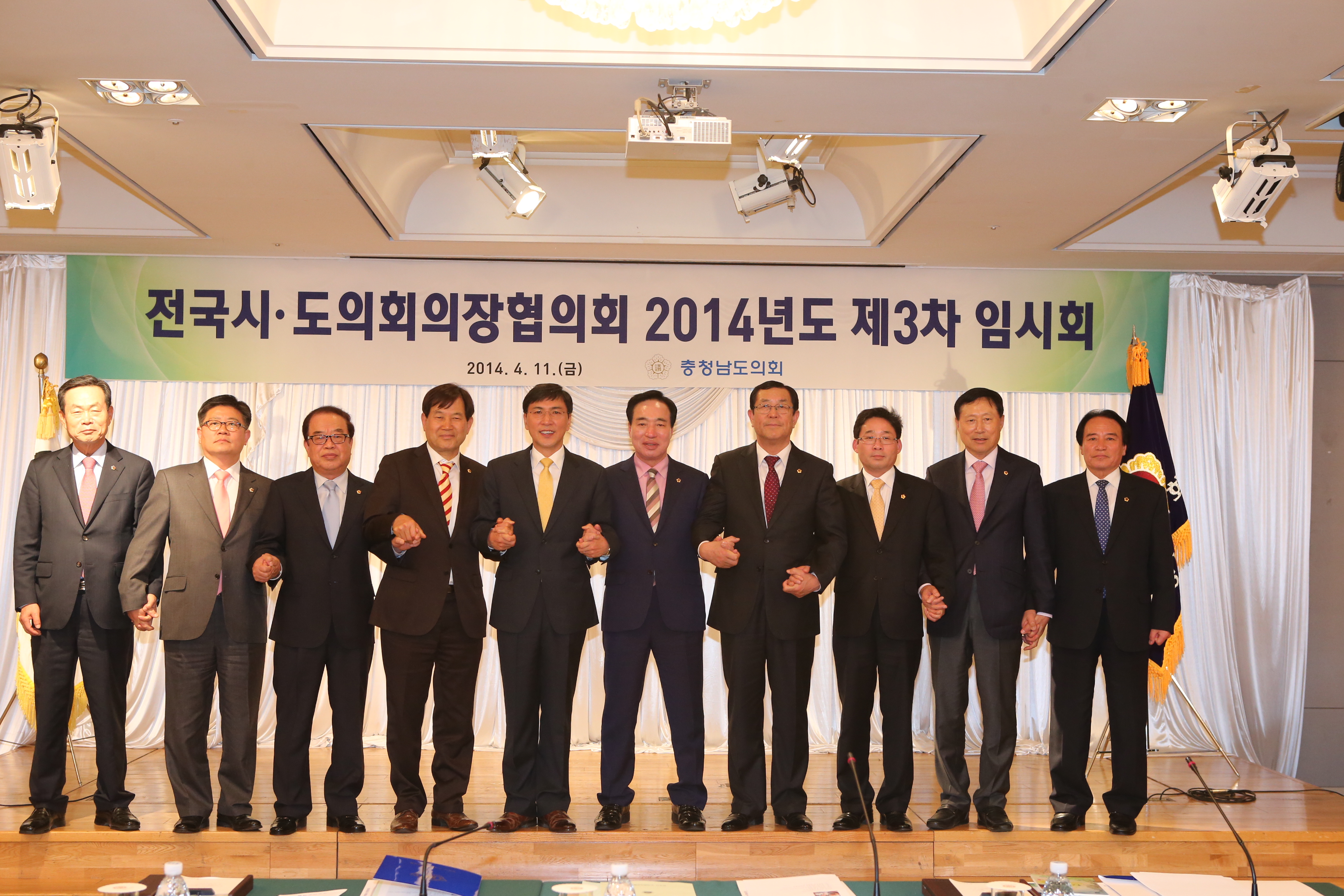 태권도원 반쪽짜리 개원...기부금시설 국비 지원해야 2