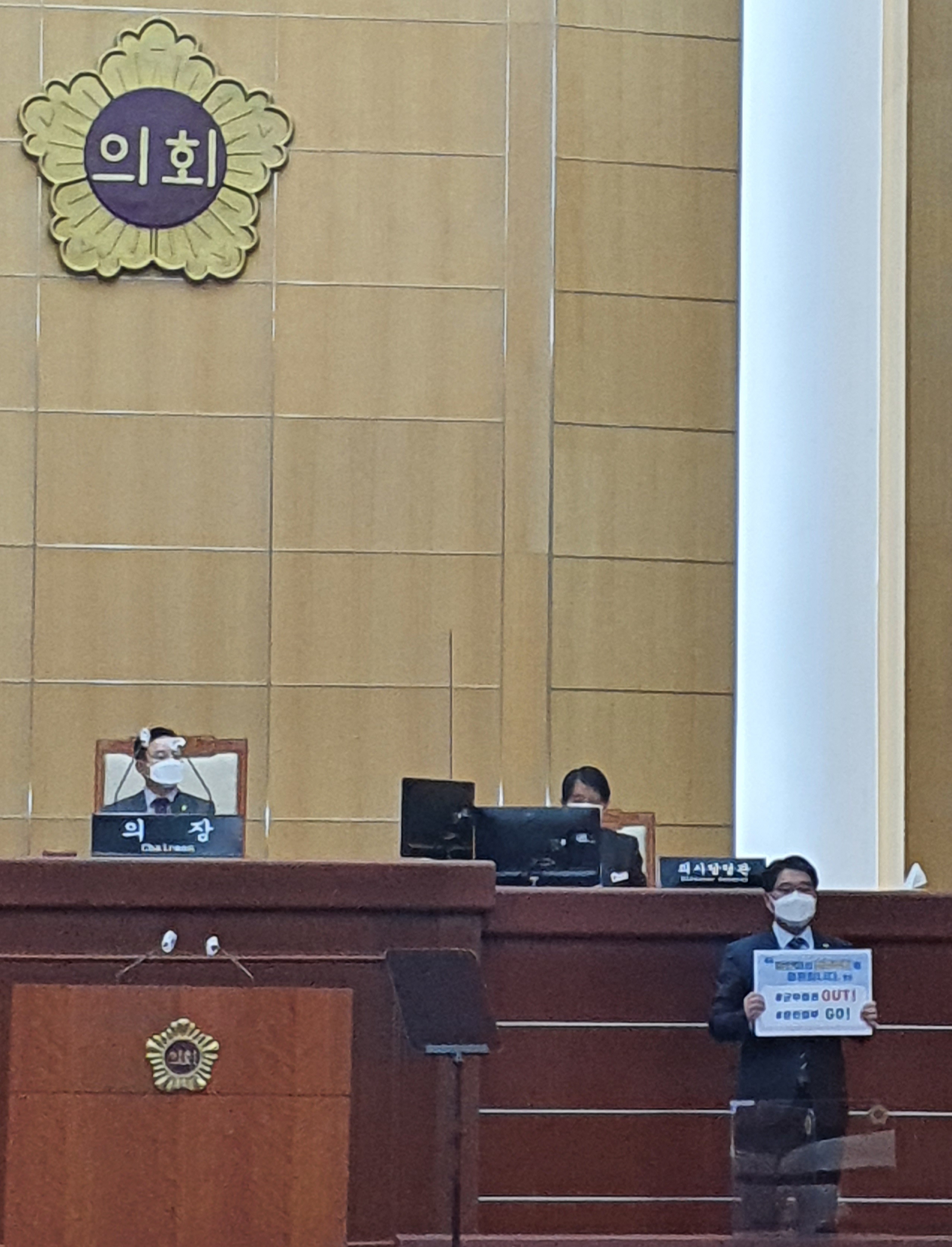 두세훈 의원, 미얀마 군부 쿠데타 규탄 2