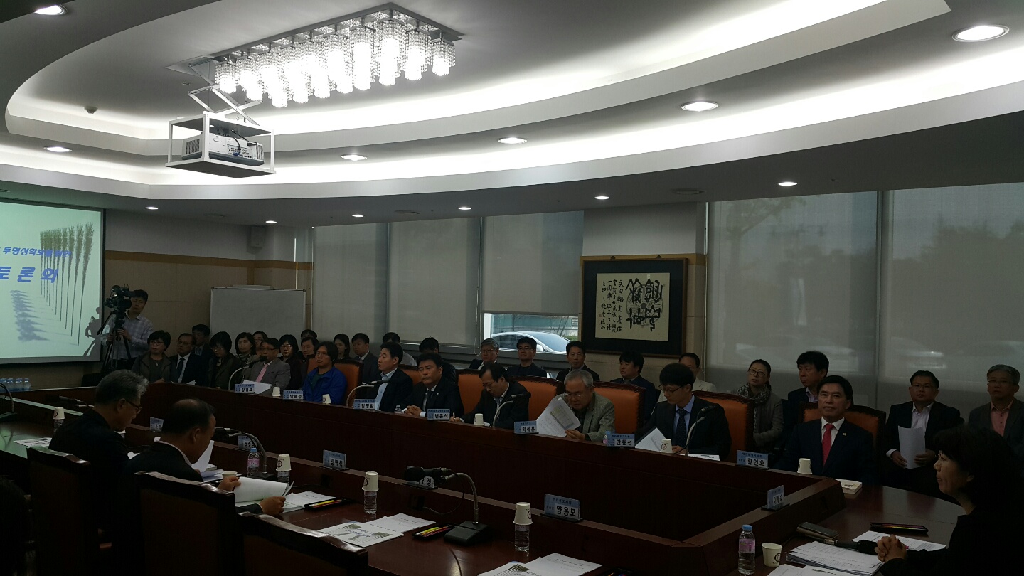 이해숙 도의원 사학 교원임용 투명성확보 토론회 개최 2