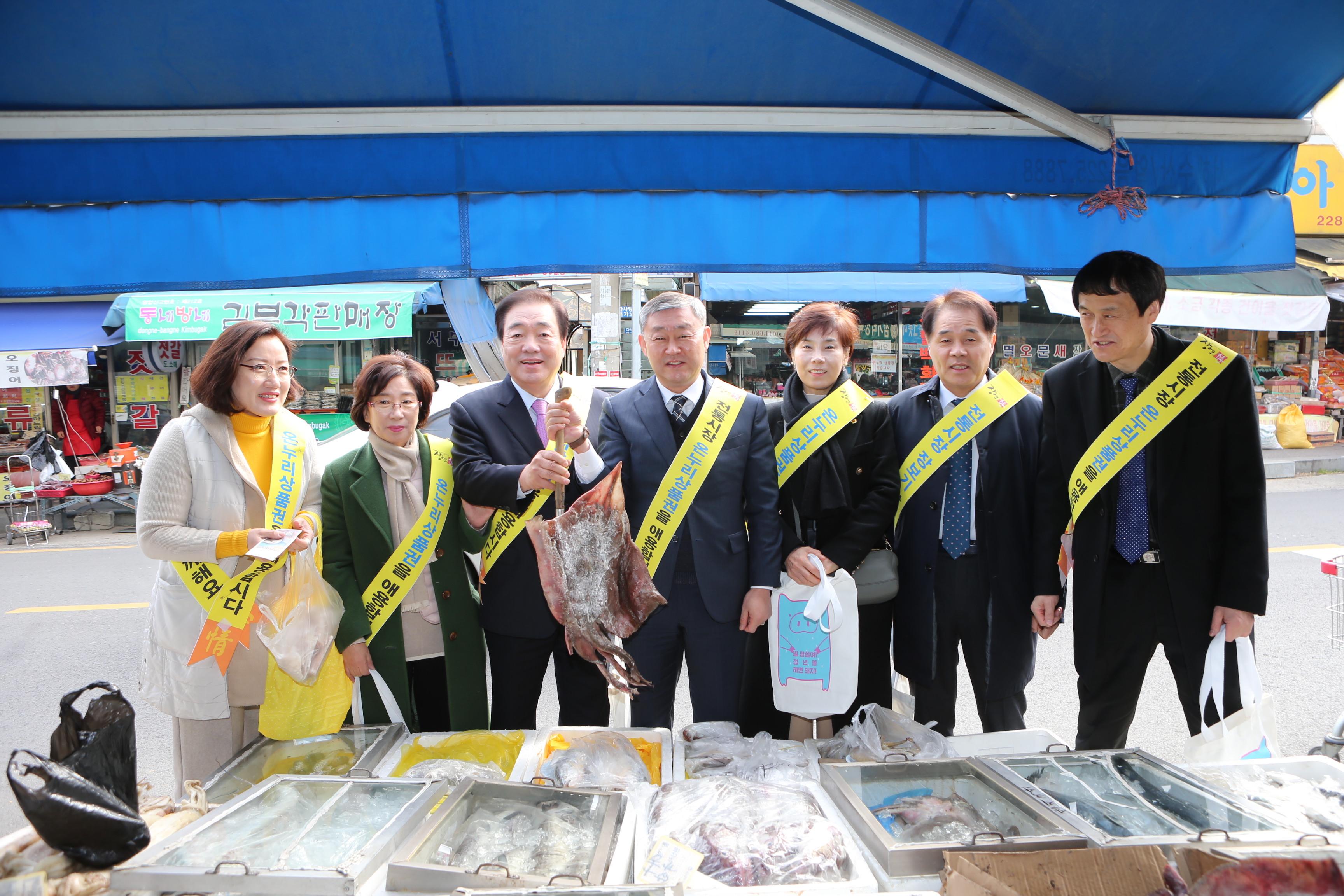 전북도의회, 전통시장 살리go! 지역경제 살리go 2