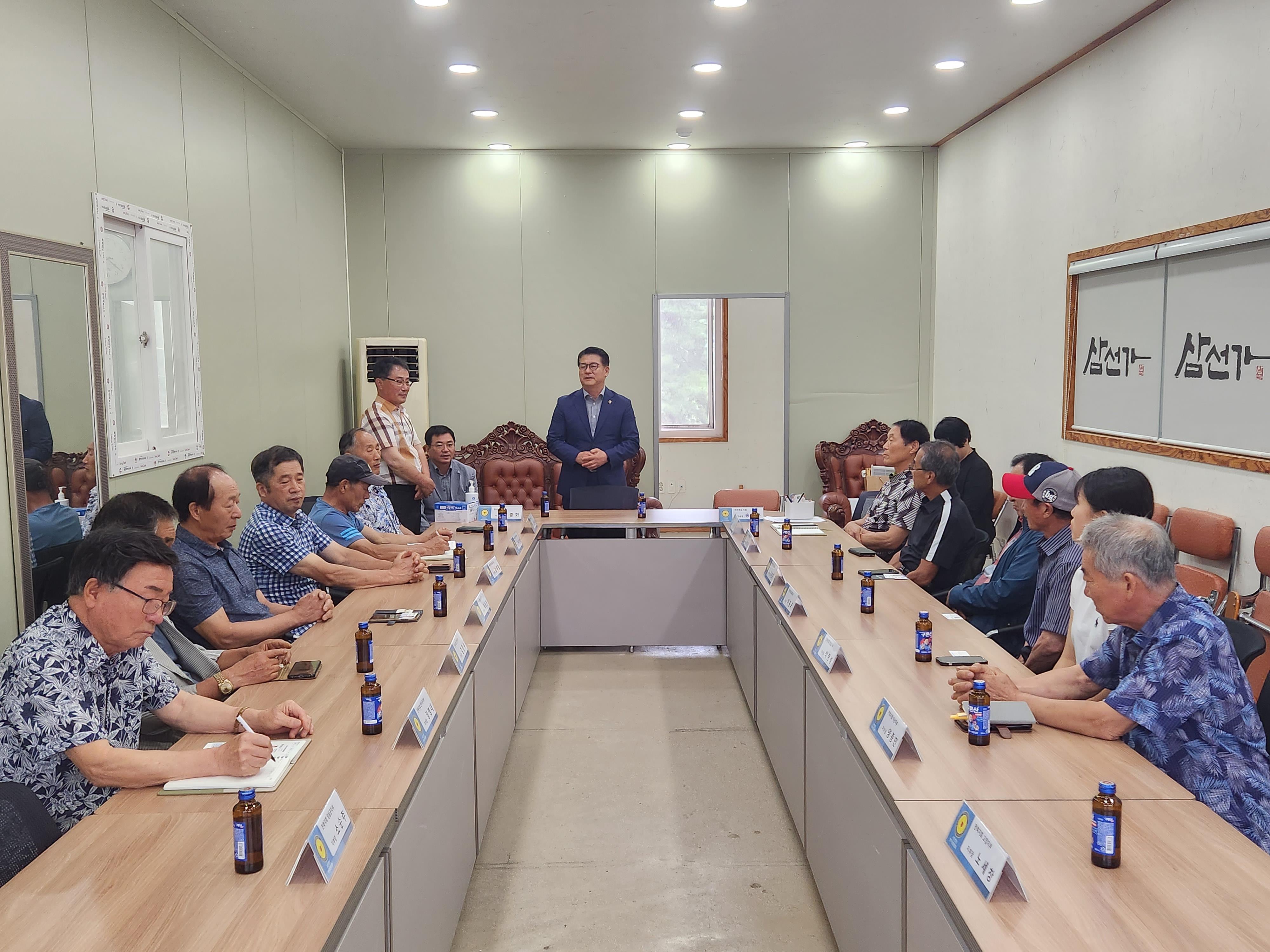 최형열 의원, 한국양봉협회 전북지회 간담회 개최 2