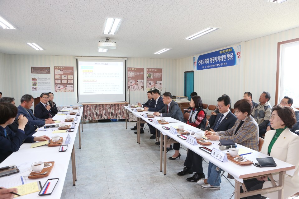 도의회 행자위,‘정읍 내장산정보화마을’현장 방문 3