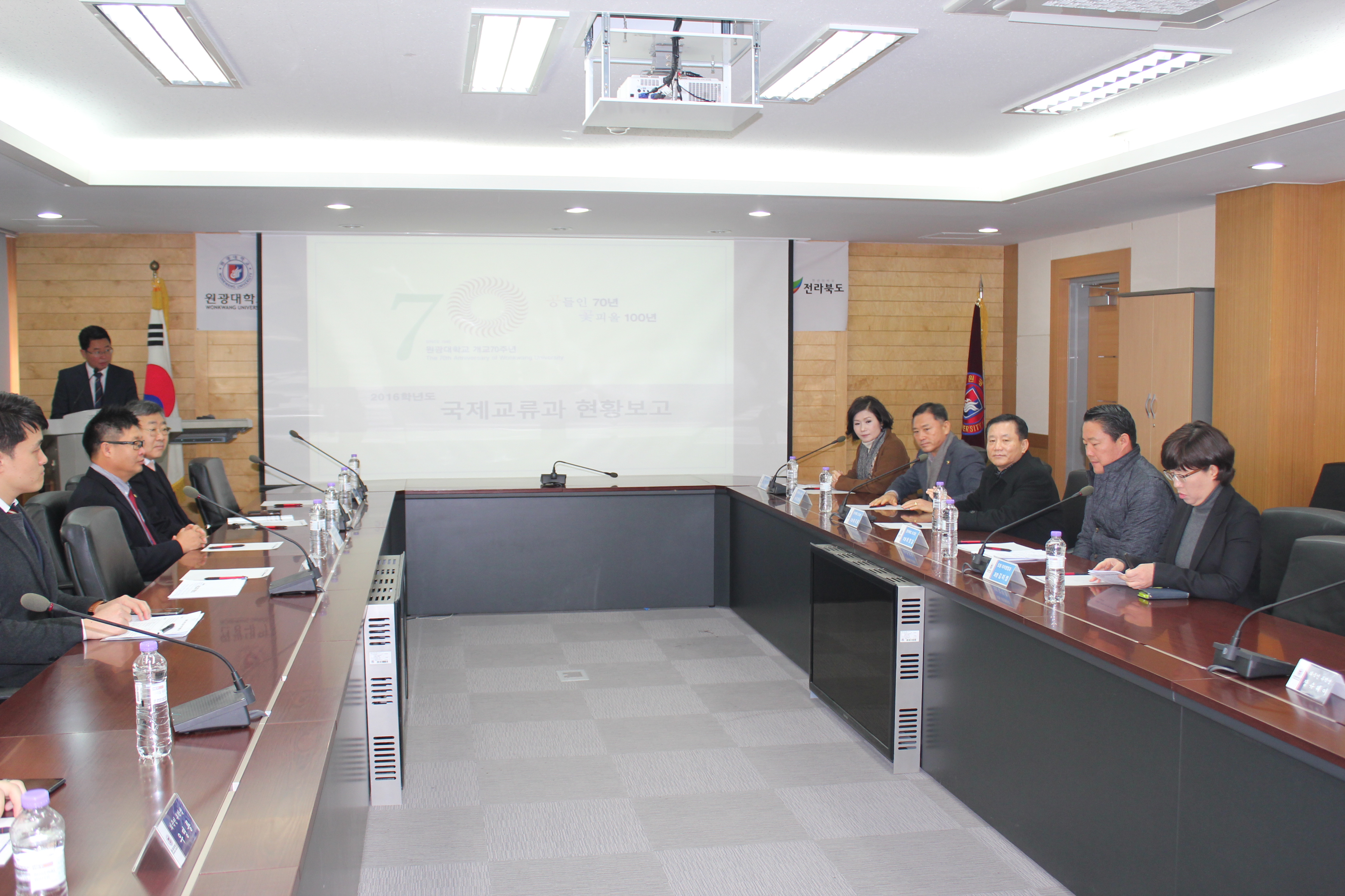 전라북도의회 유학생 유치지원 연구회 현장견학 2