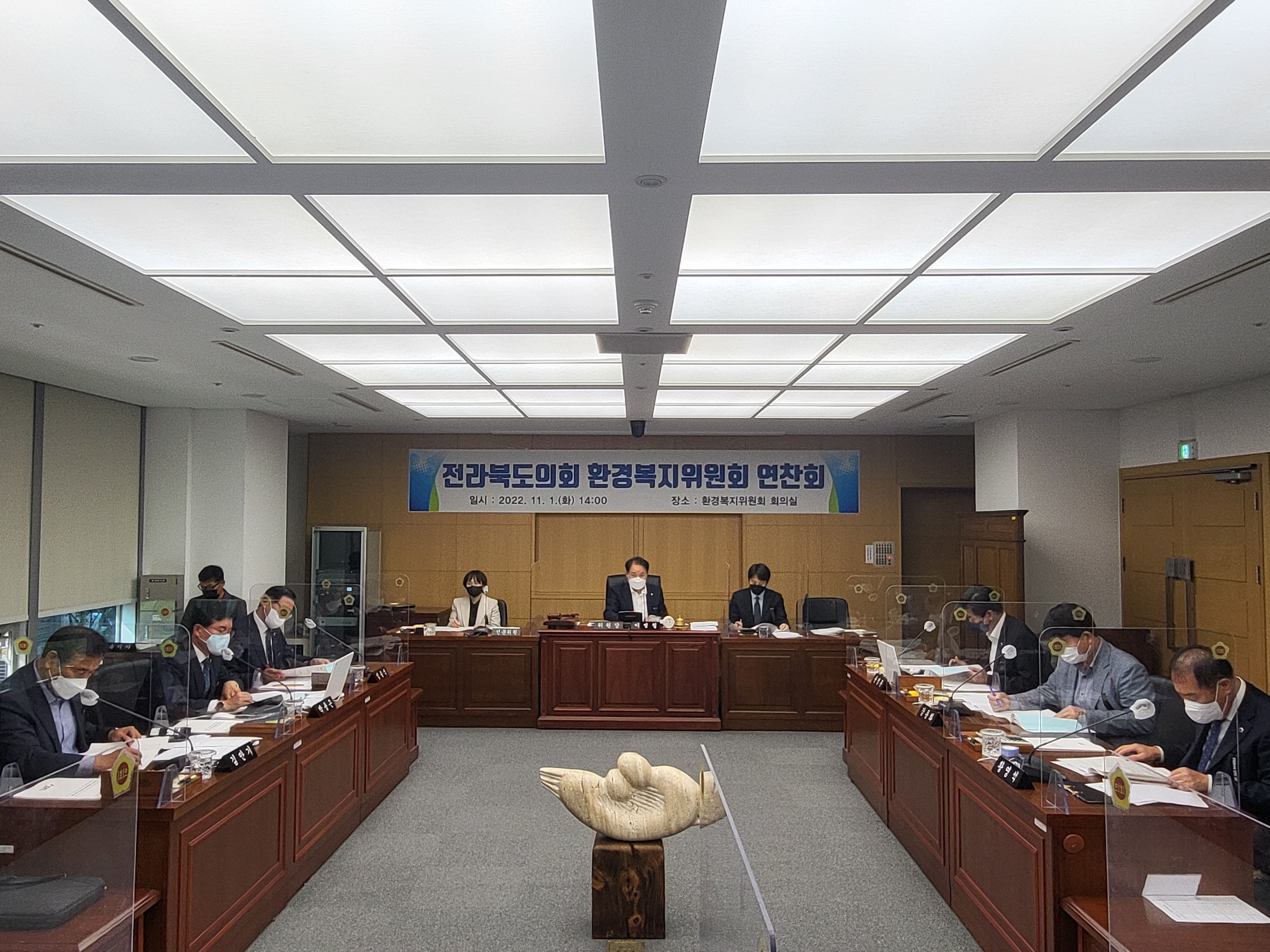 환경복지위원회, 정례회 대비 연찬회 개최 3