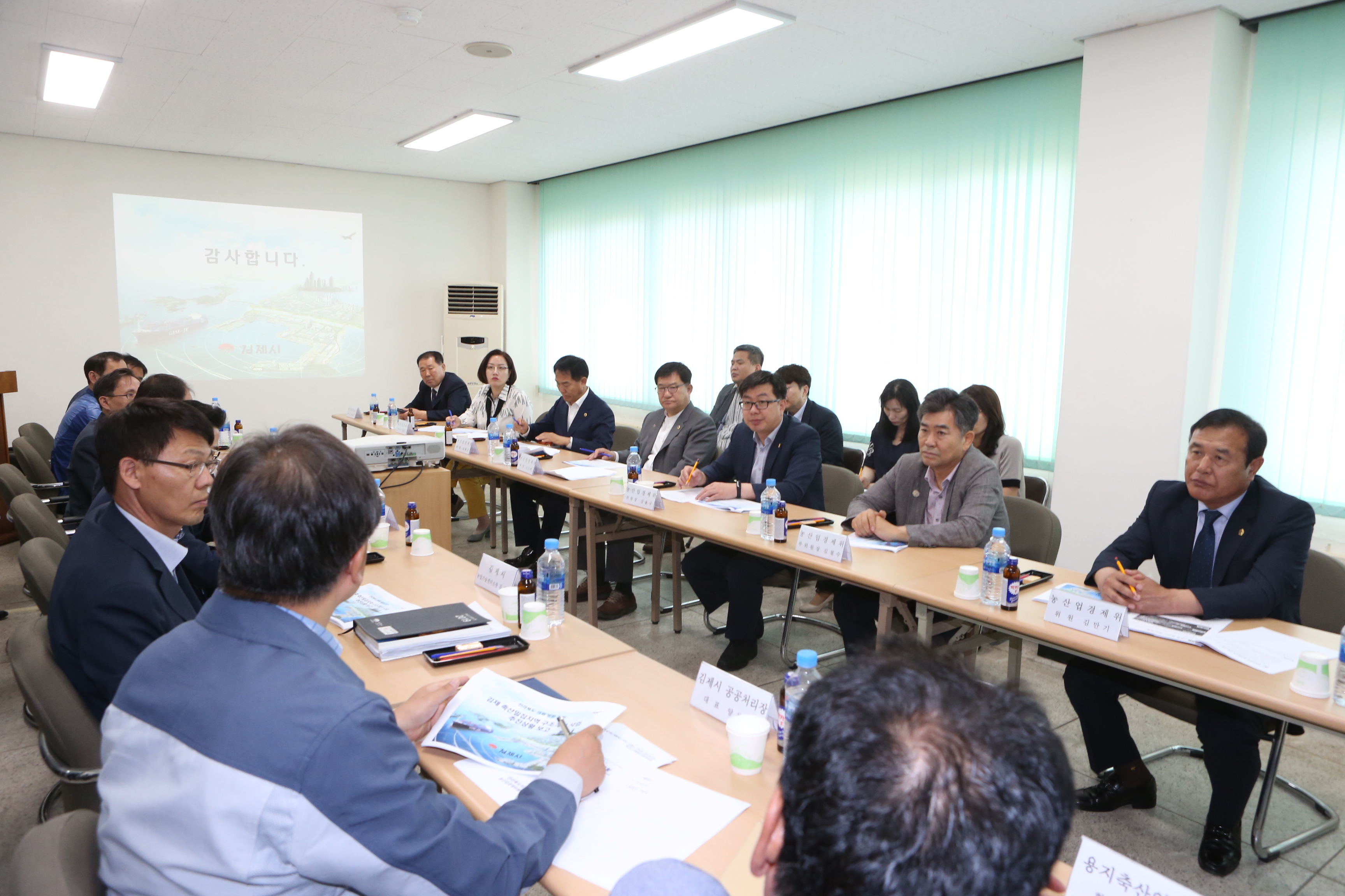 농산업경제위원회 축산악취 해결 방안 모색 4