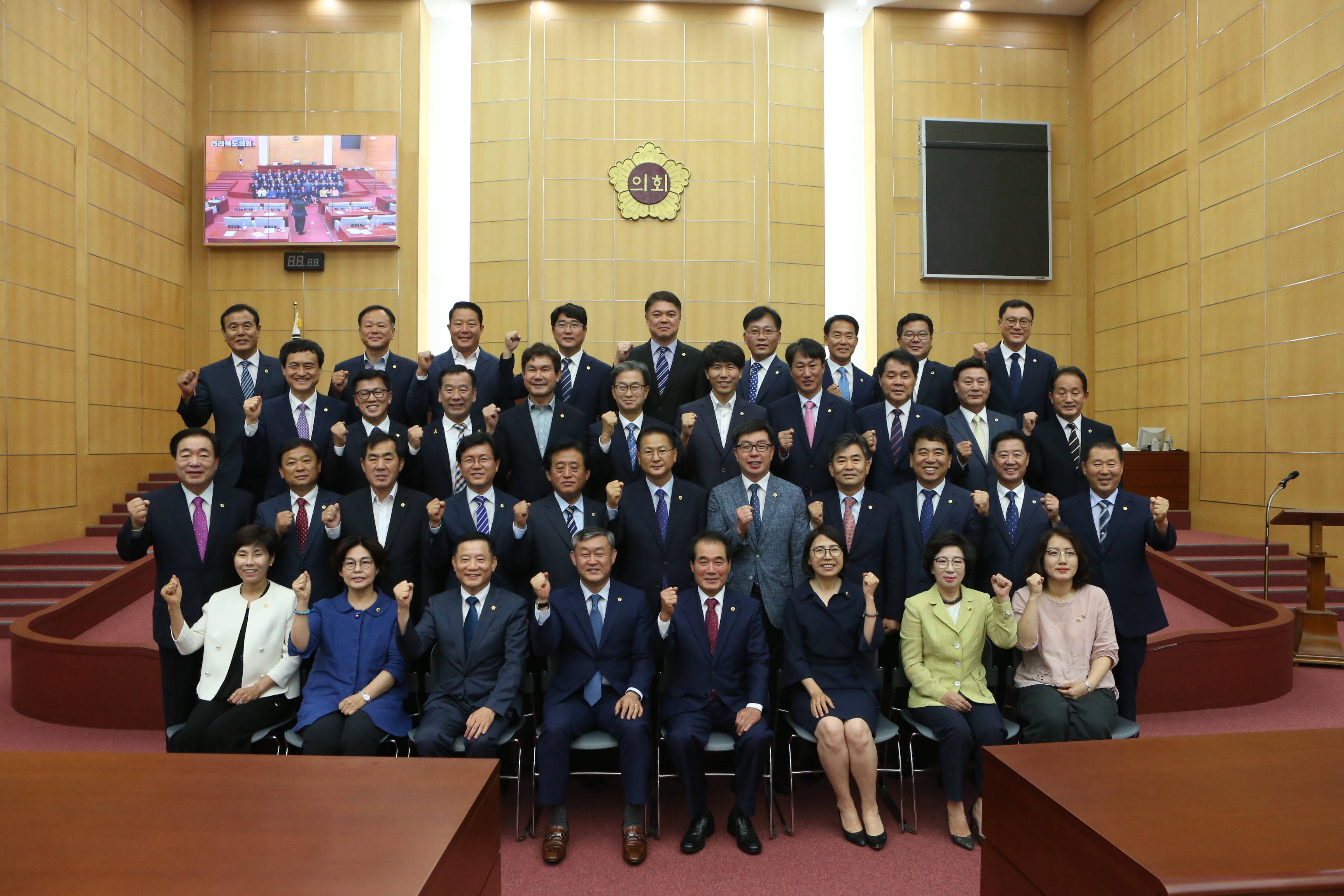 도민을 위해 일하는 역동적인 의회 1