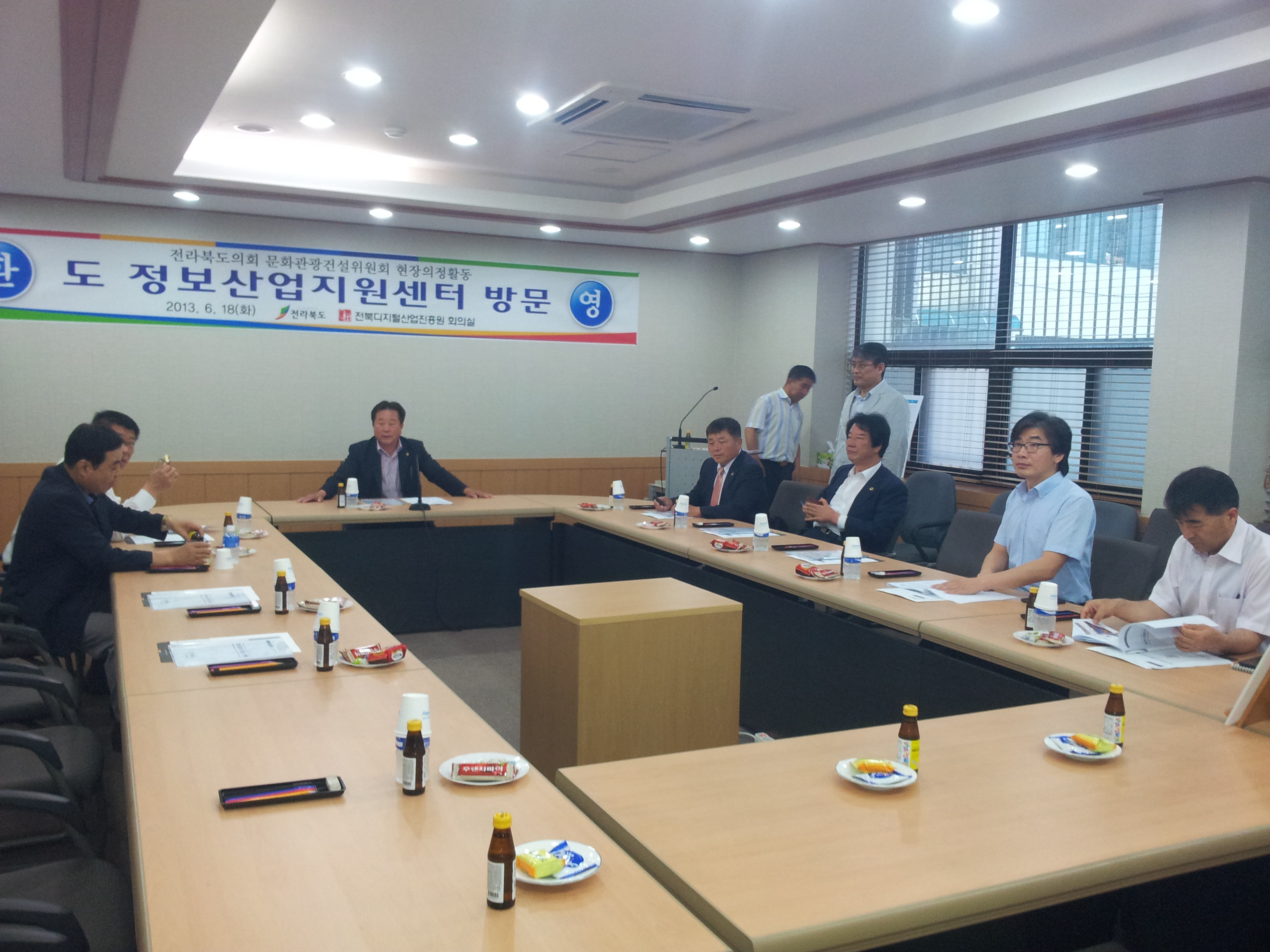 문화관광건설위원회 현장활동 전개 4