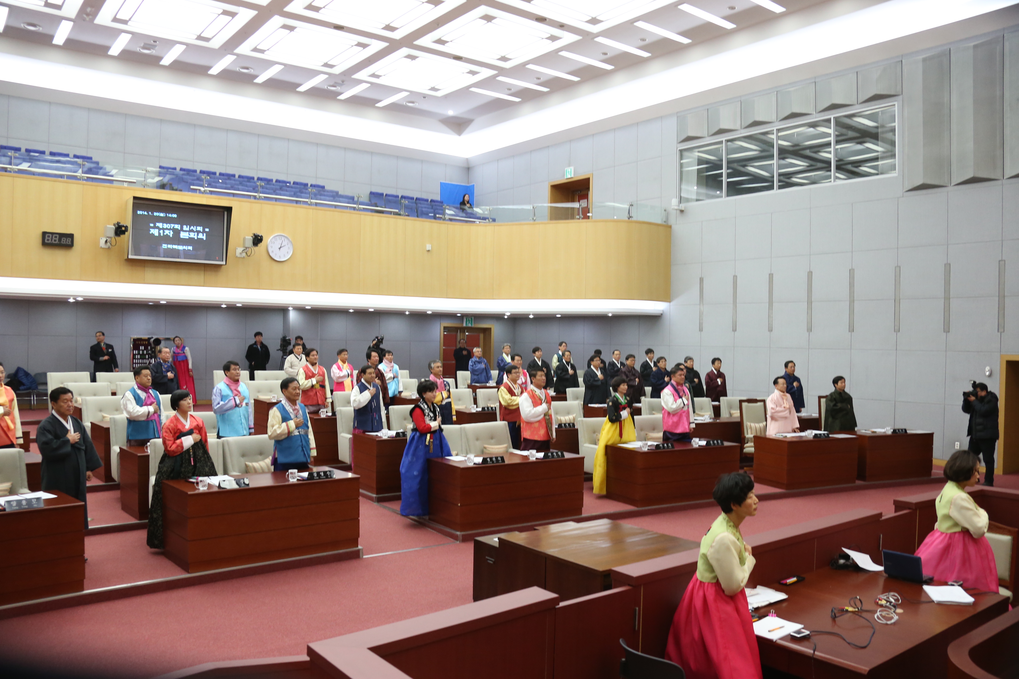 전라북도의회, ‘한복 의정’ 2