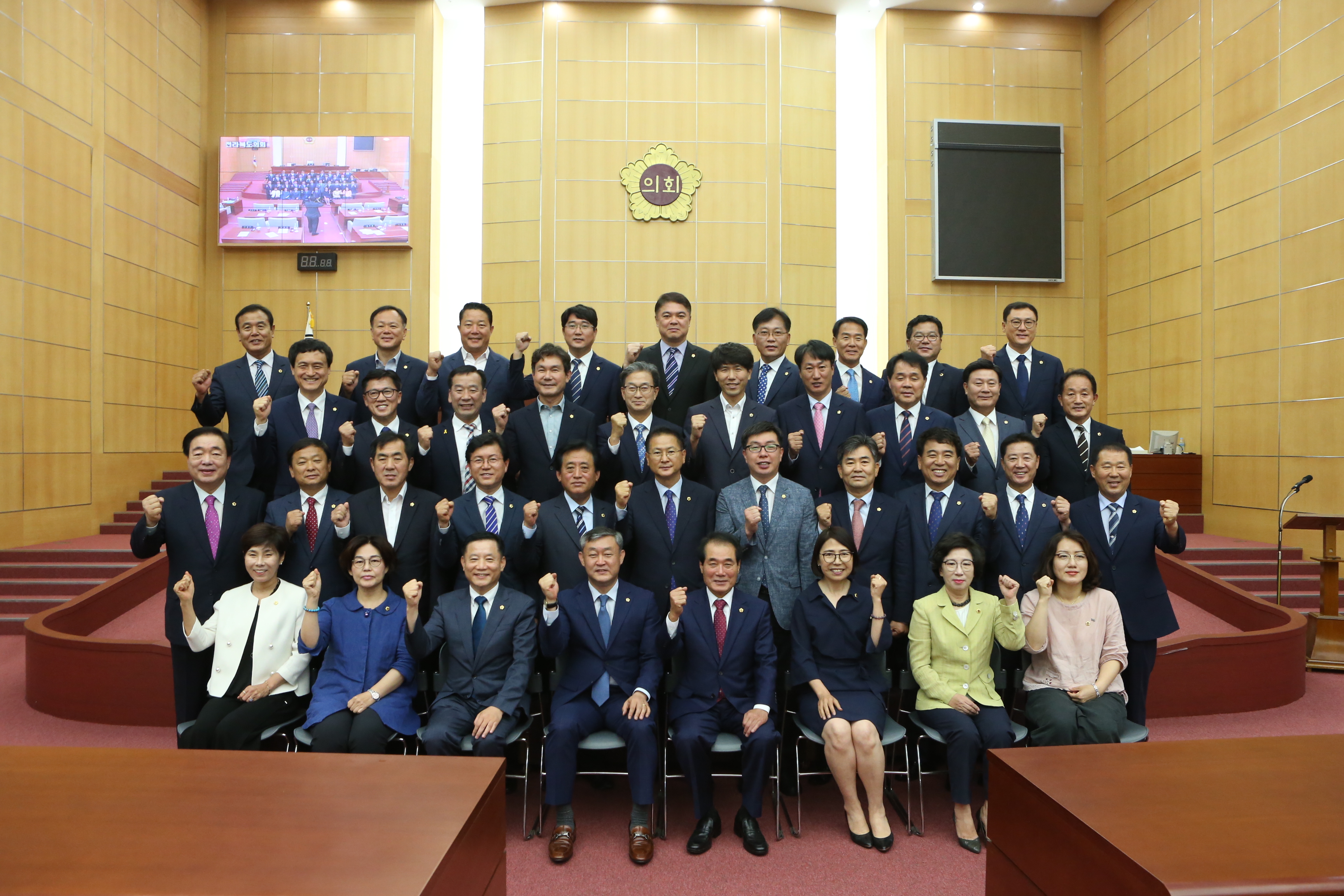 제11대 전라북도의회 송성환 의장 선출 4