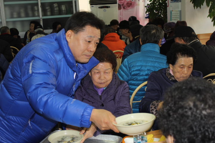 김종담 도의원, 어르신 공경 이웃사랑 실천 앞장 2