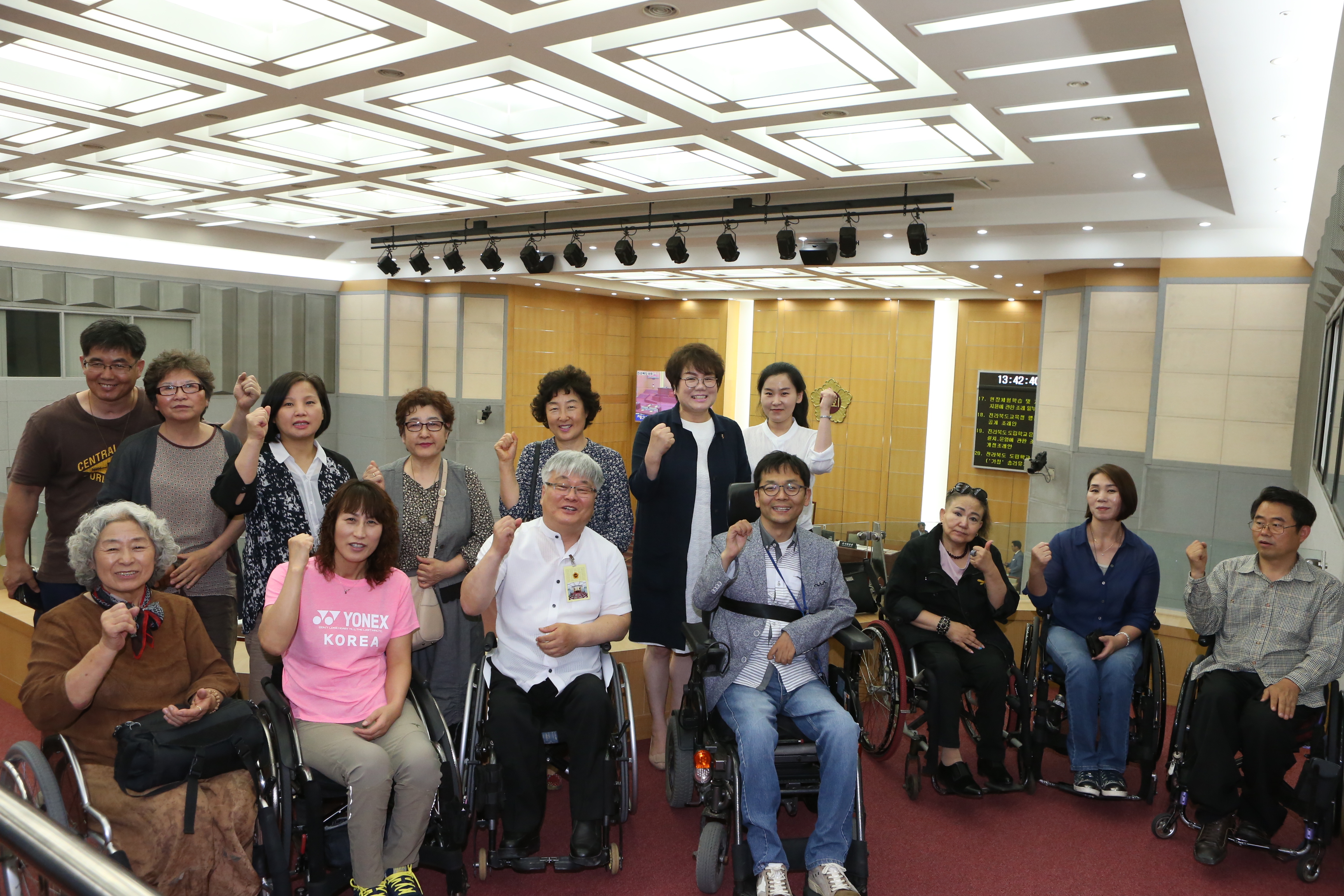 최인정 도의원, 교권보호대책 마련 촉구 2