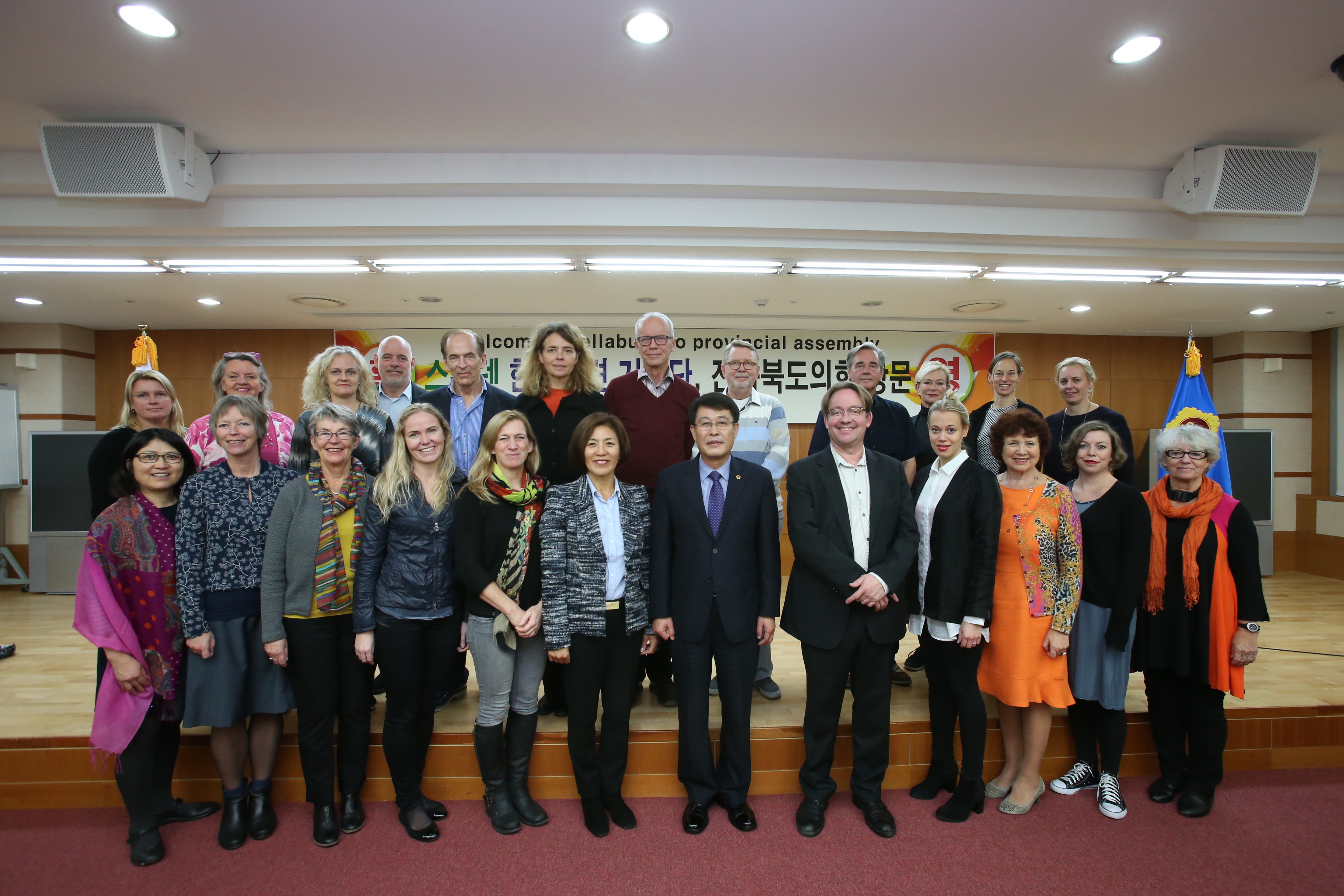 스웨덴 언론인 및 셰프, 한식 우수성 체험 2