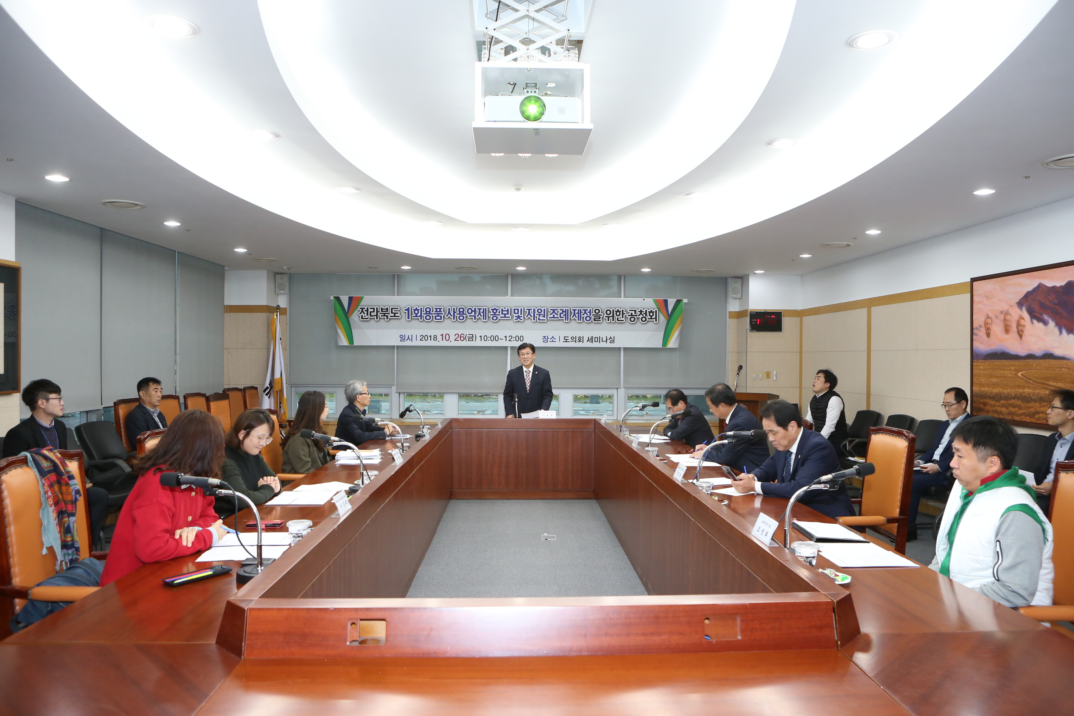 이명연 도의원, 1회용품 사용억제 홍보·지원 기틀 마련 3