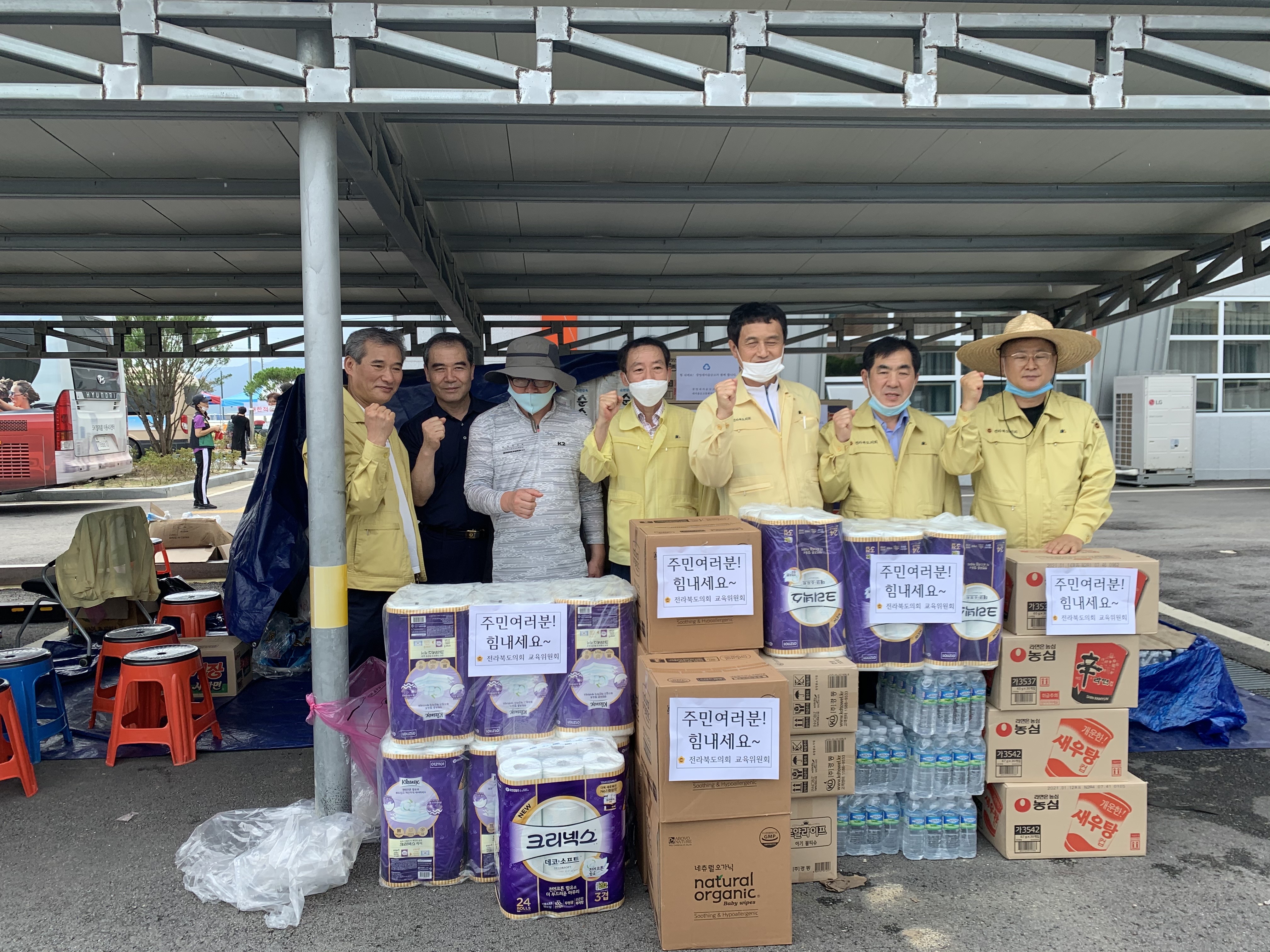 도의회 교육위, 호우피해 큰 남원지역에서 복구작업 4