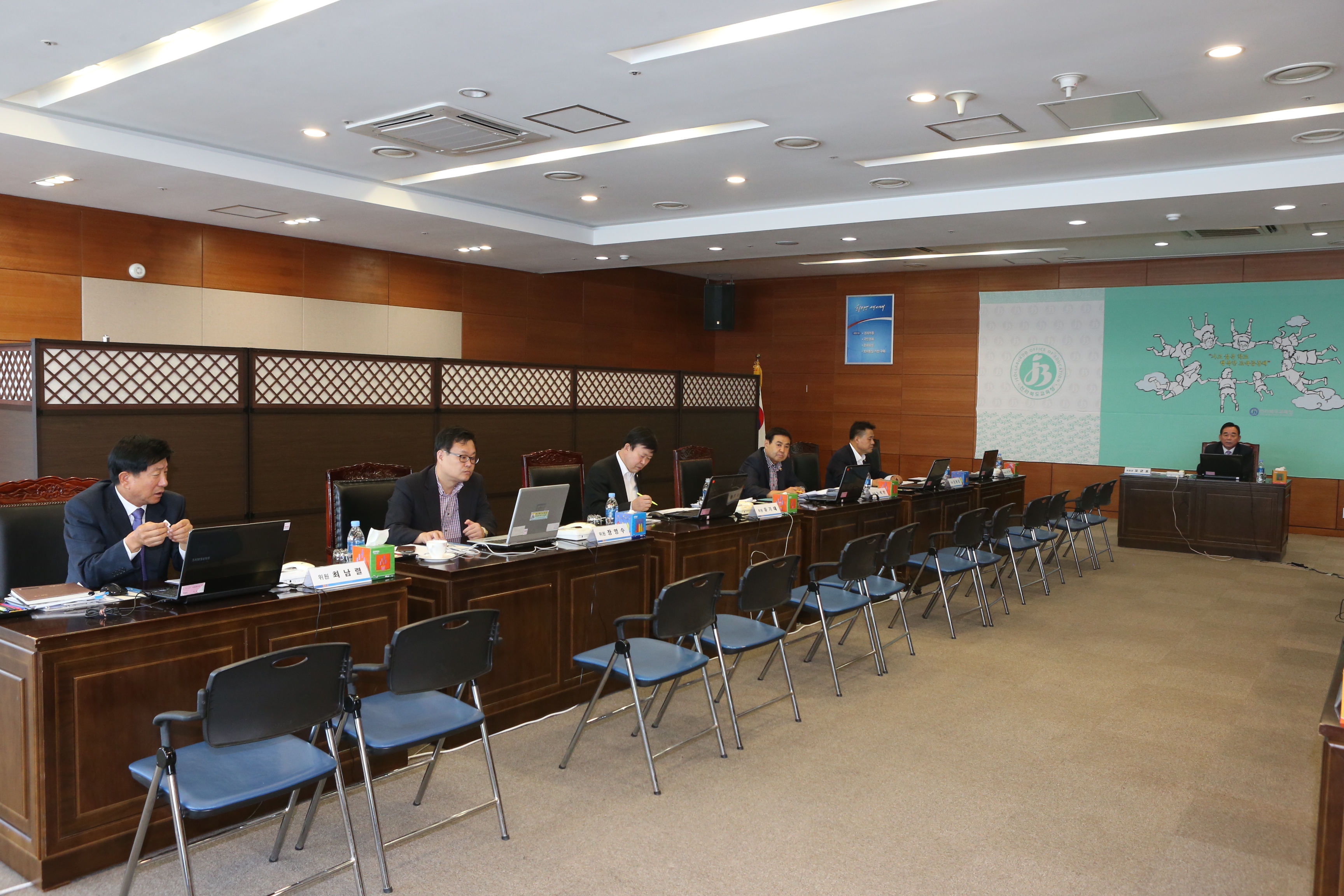 도의회, 인사실태조사특별위원회 도교육청 인사실태 검증활동 돌입 3