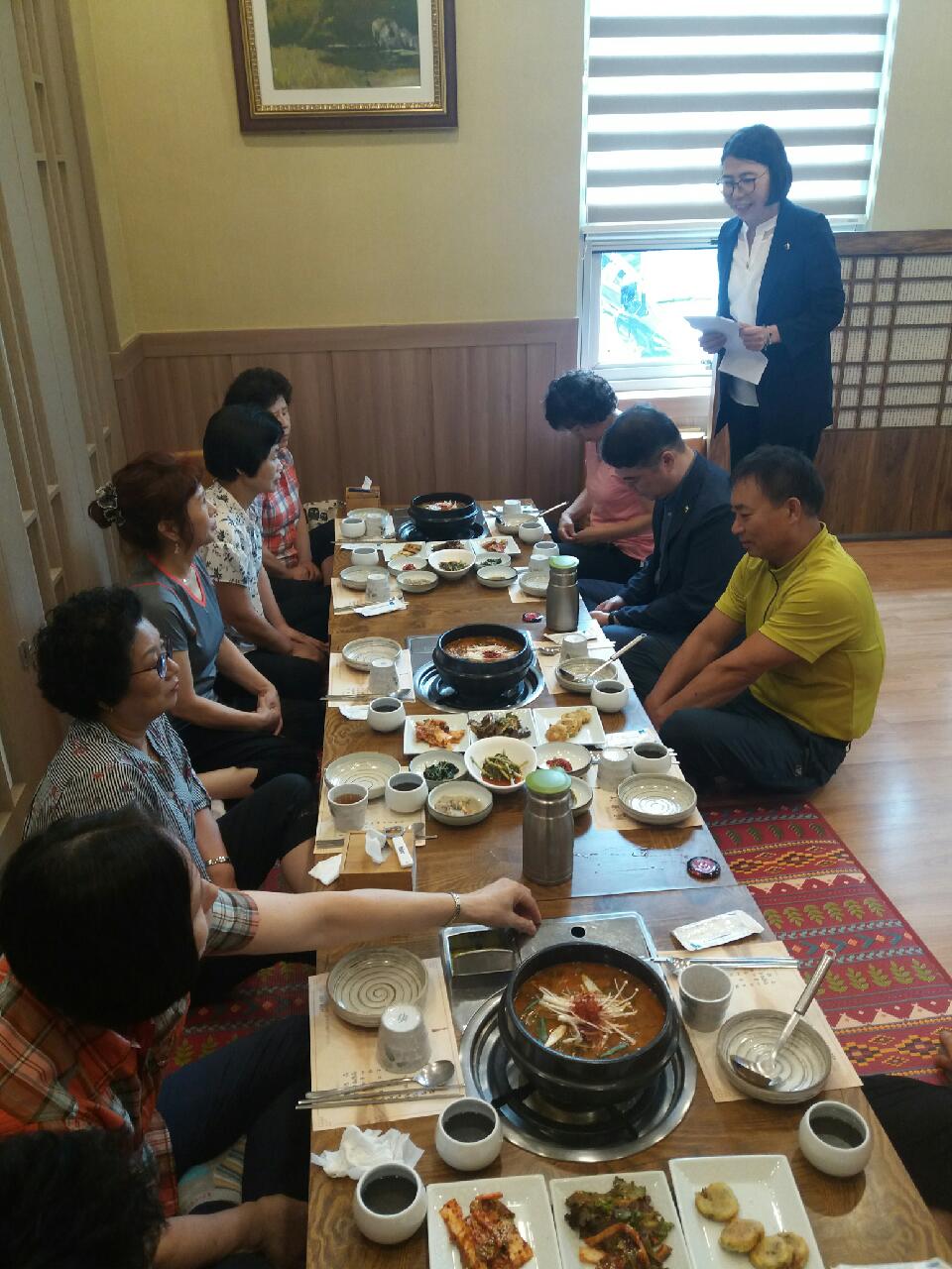 국주영은위원장, 전북도청 및 도의회  환경 환리원 30명과 오찬 간담회 2