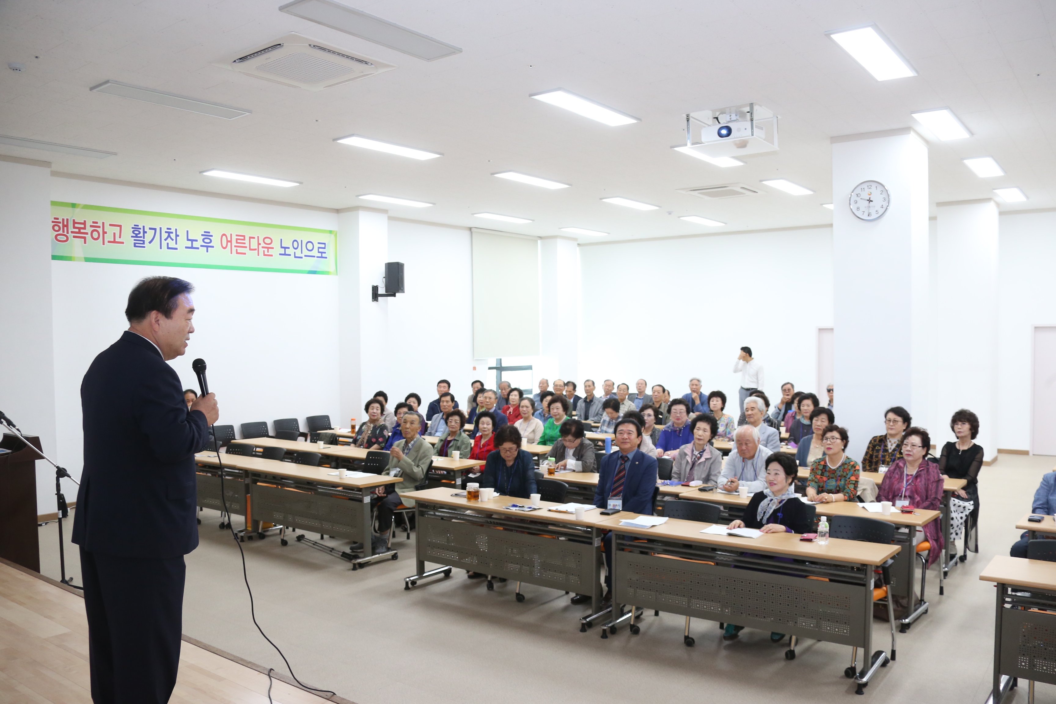 최찬욱 도의원, 전라북도 노인지도자대학 초청 특강 3