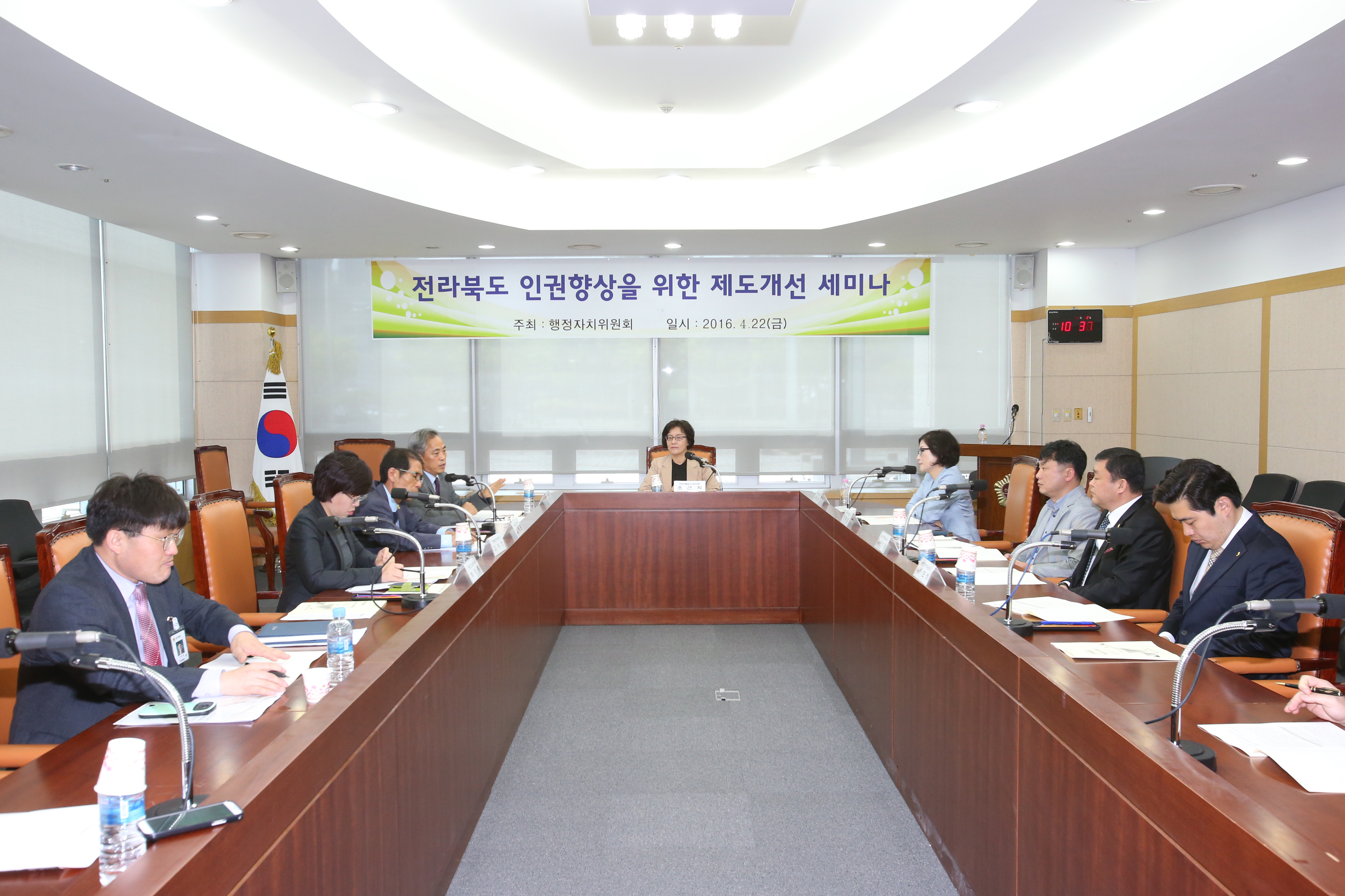 도의회 행정자치위, 도민인권 보호 팔 걷어 2