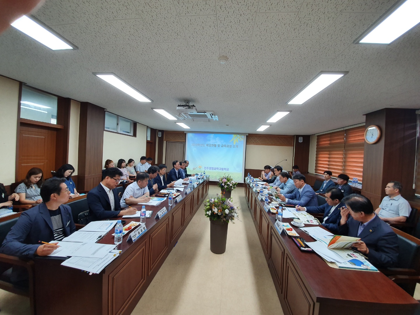 도의회 교육위, 연이은 현지의정활동(전주생명과학고 방문) 2