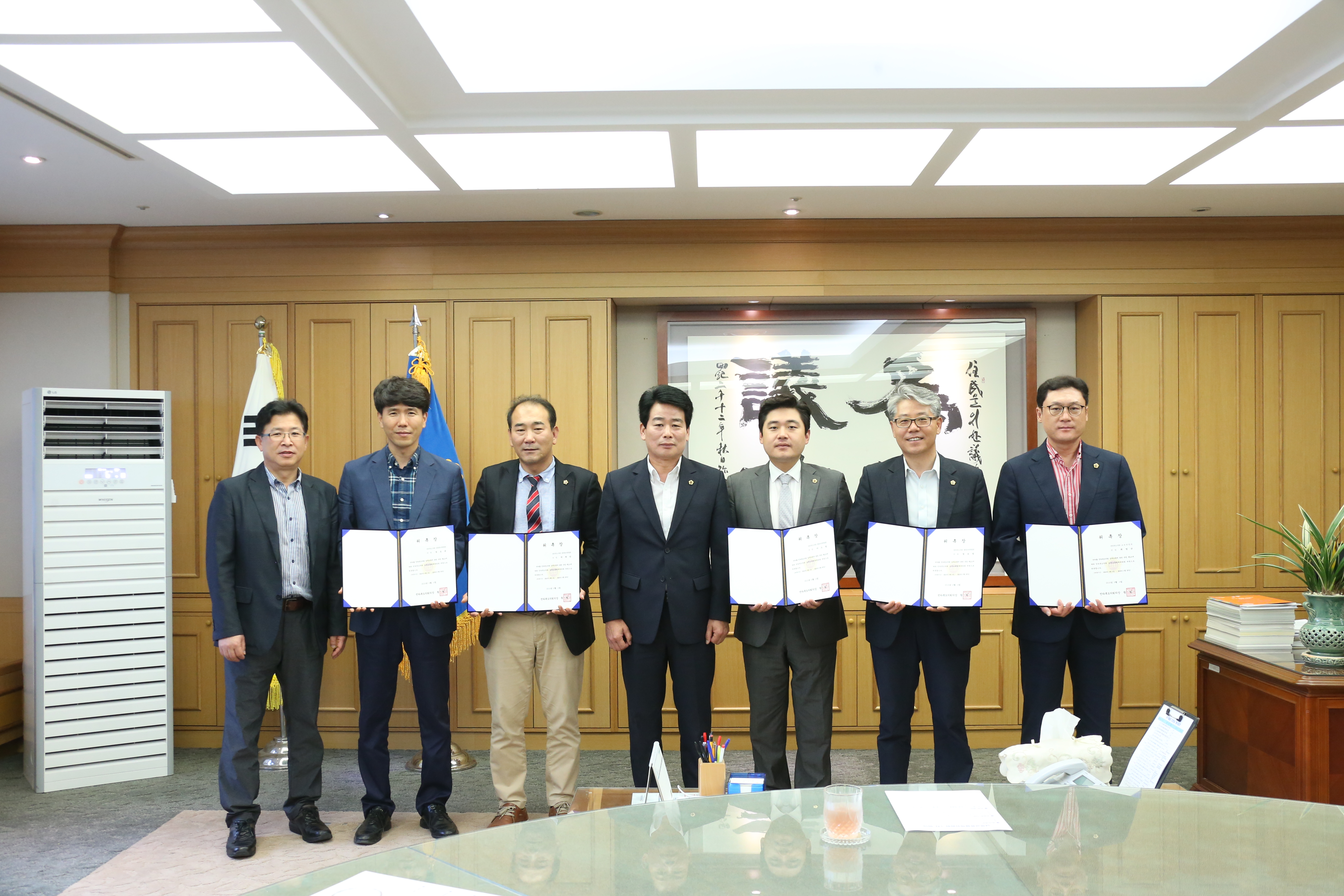 도의회 남북교류협력위원 7명 위촉 2