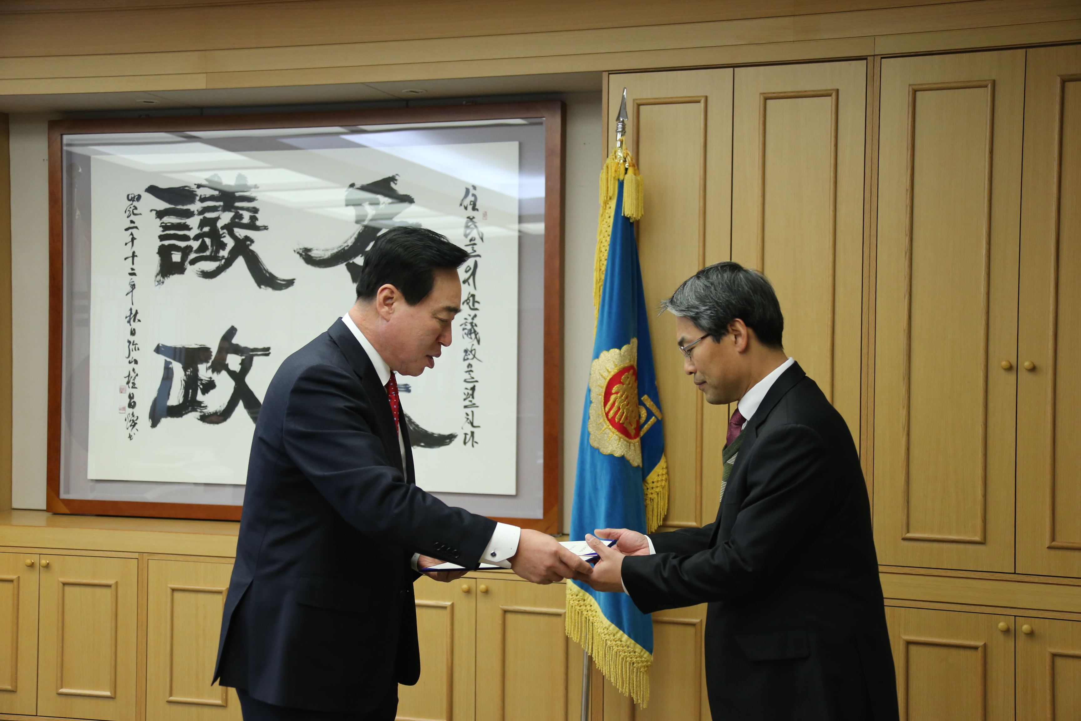 전라북도의회 법률고문 위촉 2