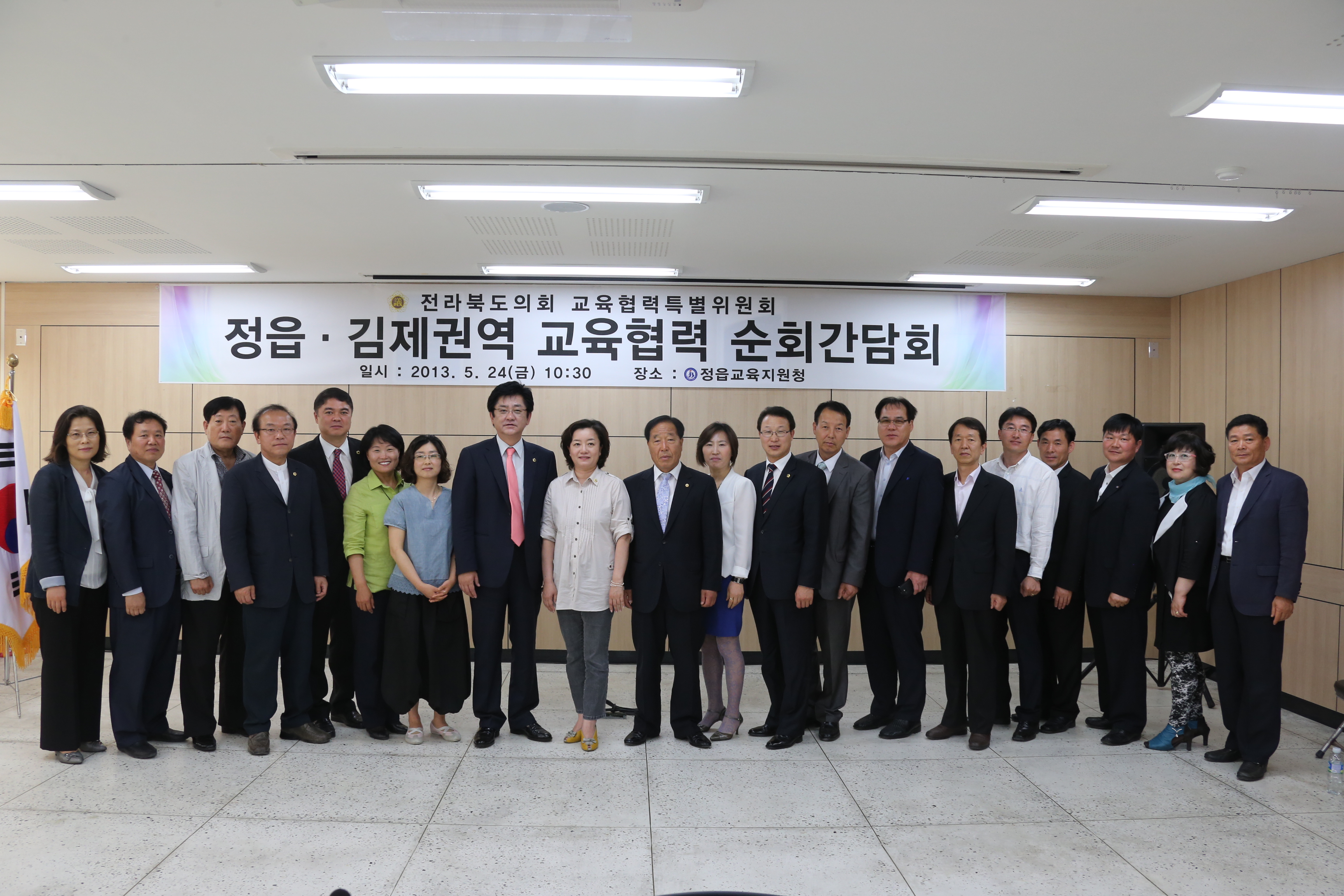 교육협력특위, 교육에 더 많은 예산 투자 주문 2