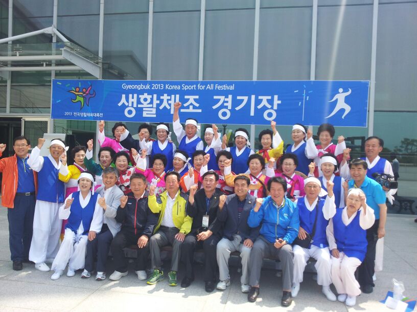 문화관광건설위원회 현장활동 전개 3