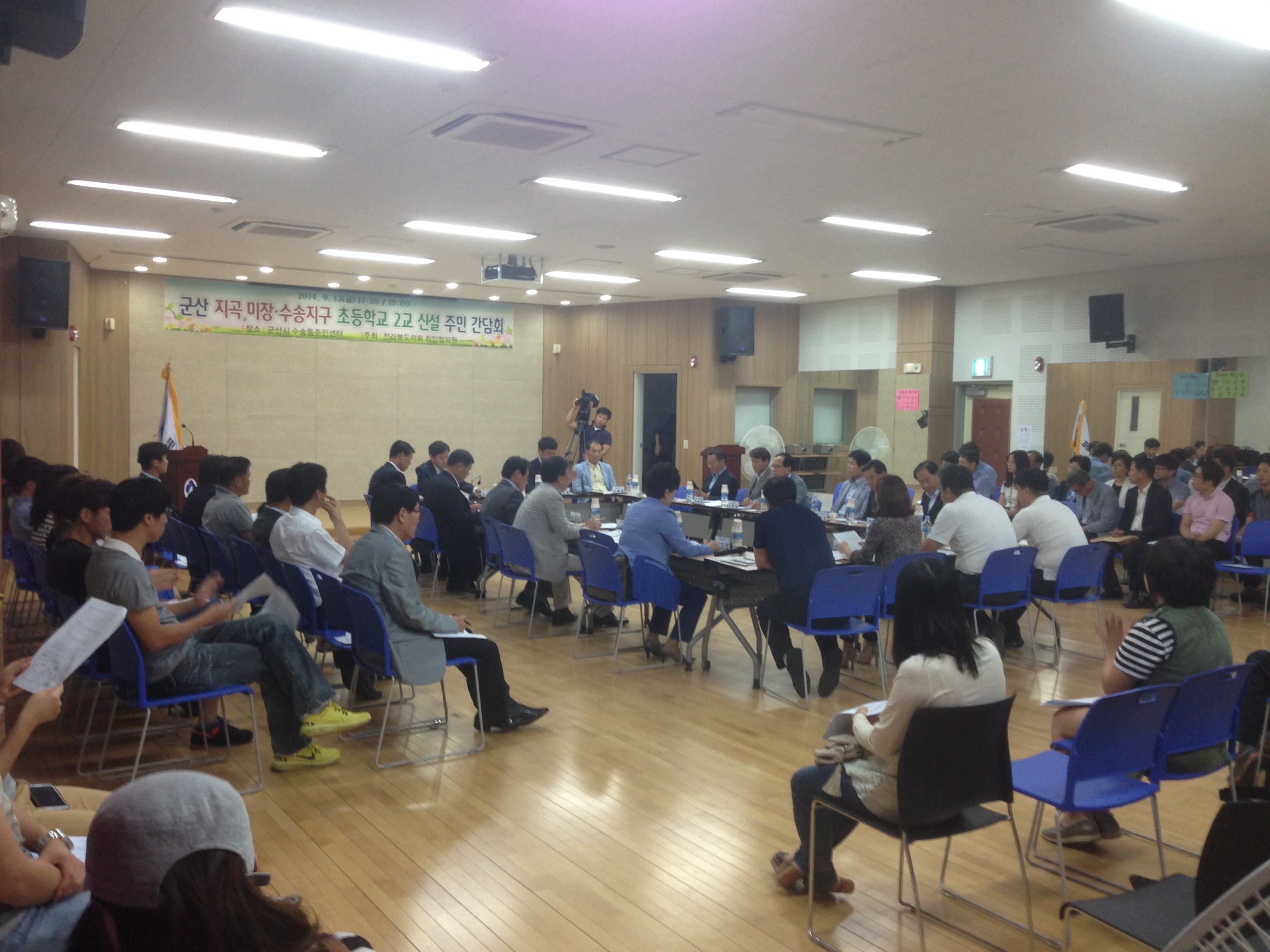 최인정 도의원 군산지역 학교신설 주민 간담회 추진 2