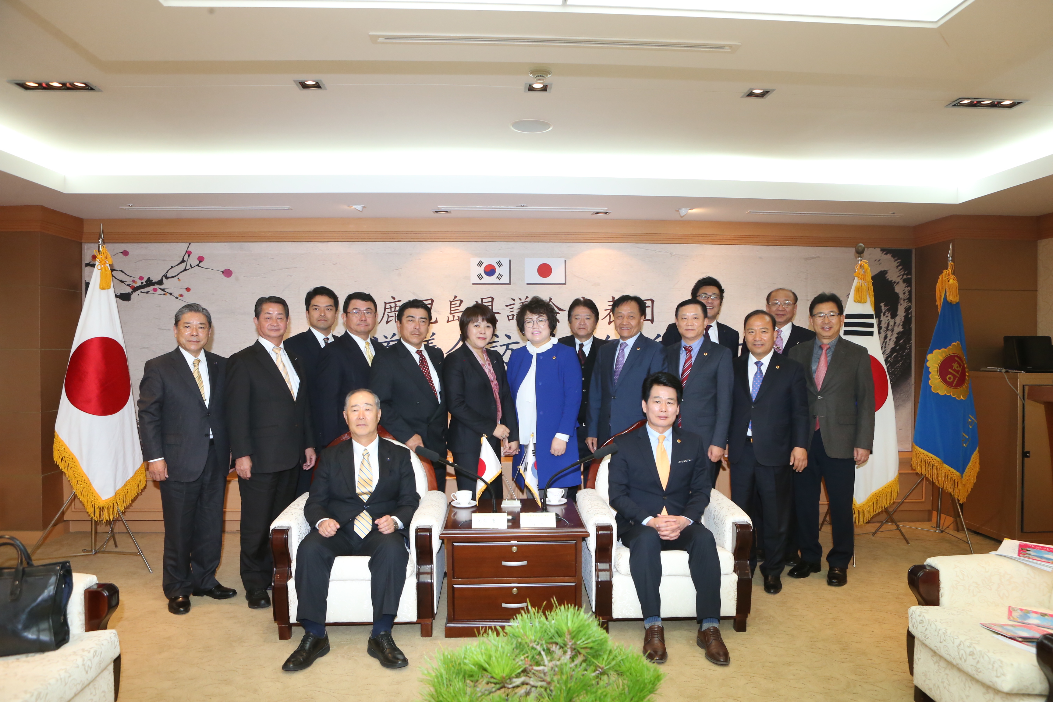 일본 가고시마현의회 대표단,10일 전라북도의회 우호교류 방문 2