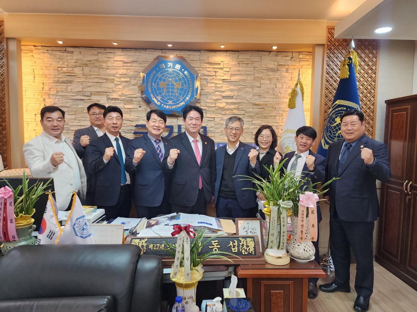 강동화 의원, 국기원 무주 태권도원으로 이전해 성지화 해야 3