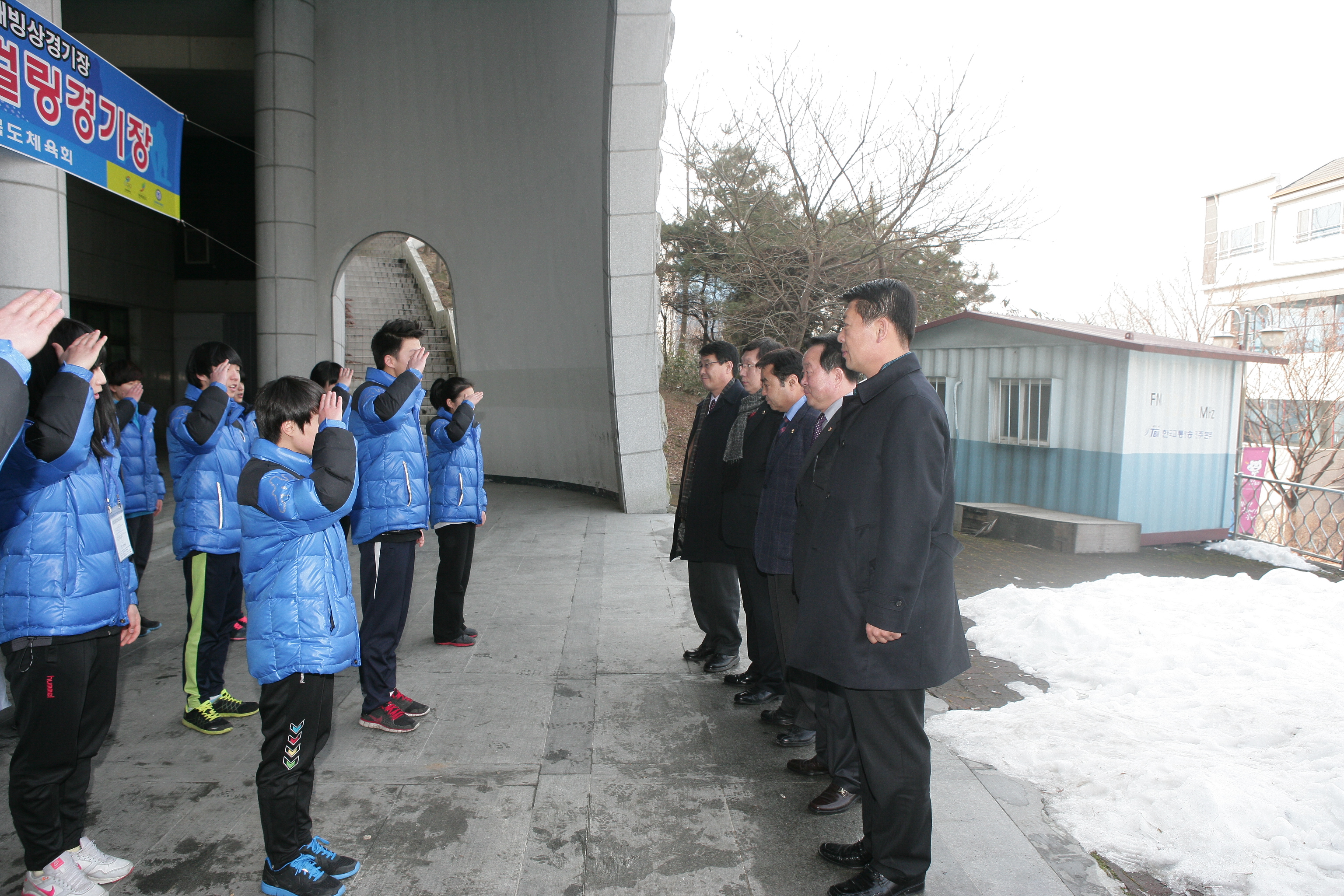 문화관광건설위원회 현장활동 전개 첨부이미지 : 문건동계체전선수단격려(1).JPG