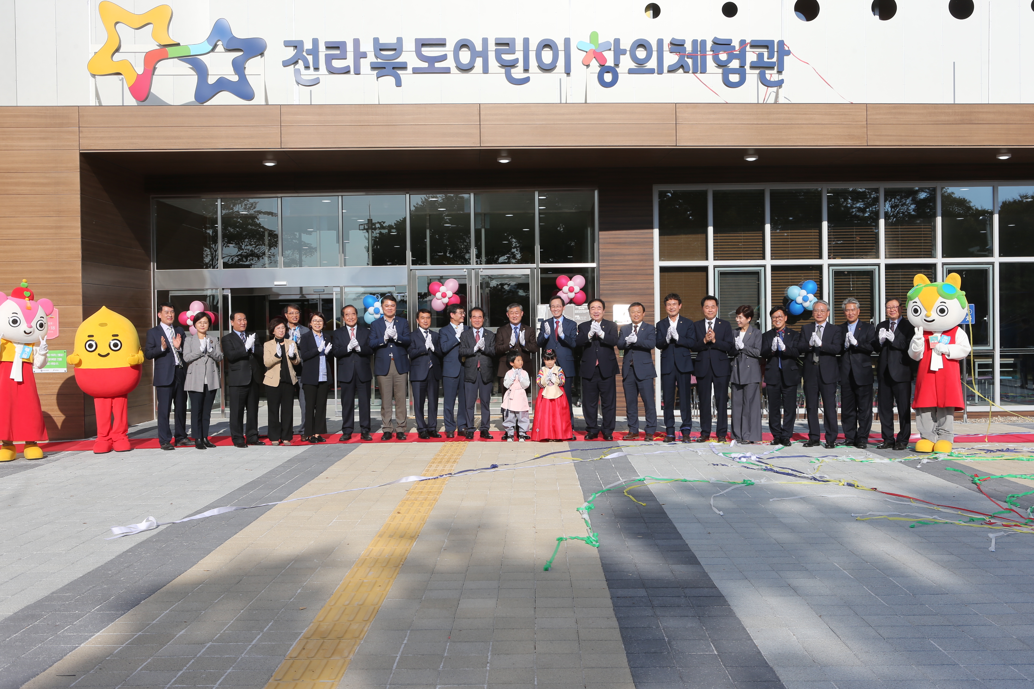 환경복지위원회, 전라북도 어린이창의체험관 현장방문 2