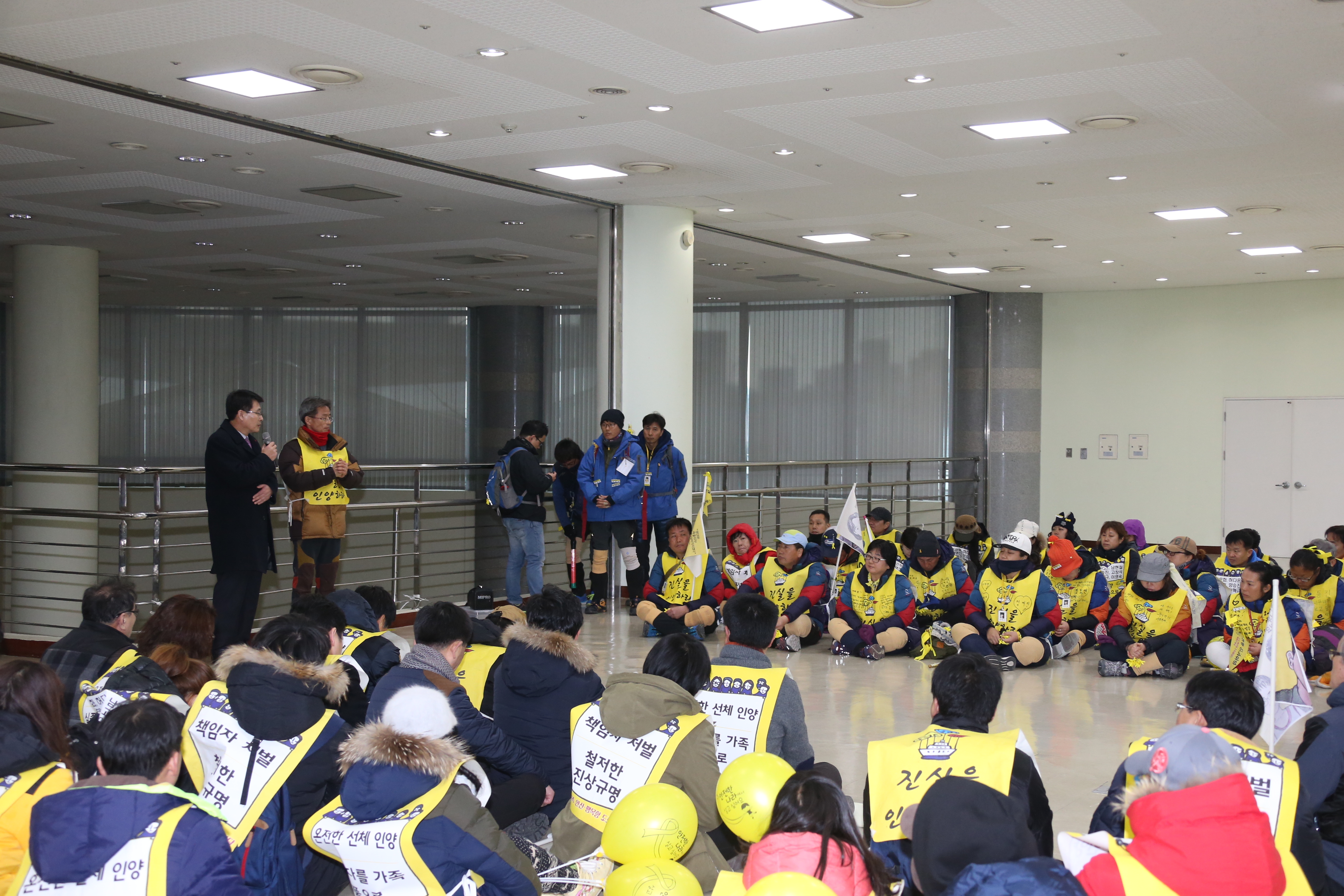 김광수 도의장, 5일‘세월호 인양 촉구 도보행진’중인 유가족 위로 3