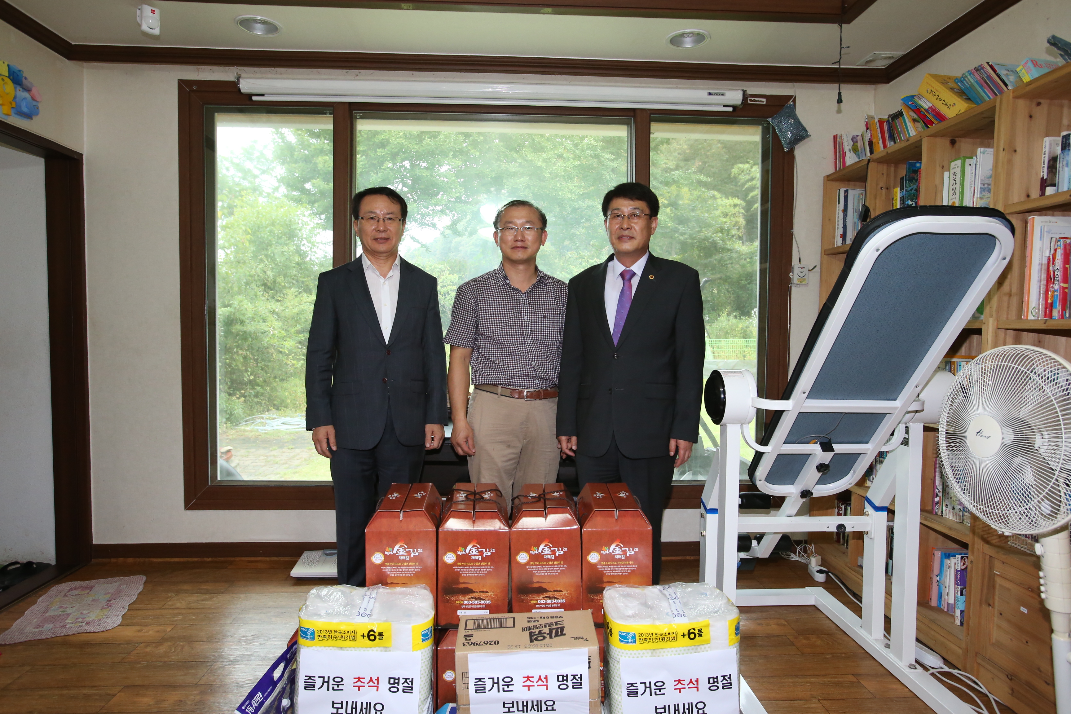 “추석 제수용품 전통시장에서 구입 하세요” 2