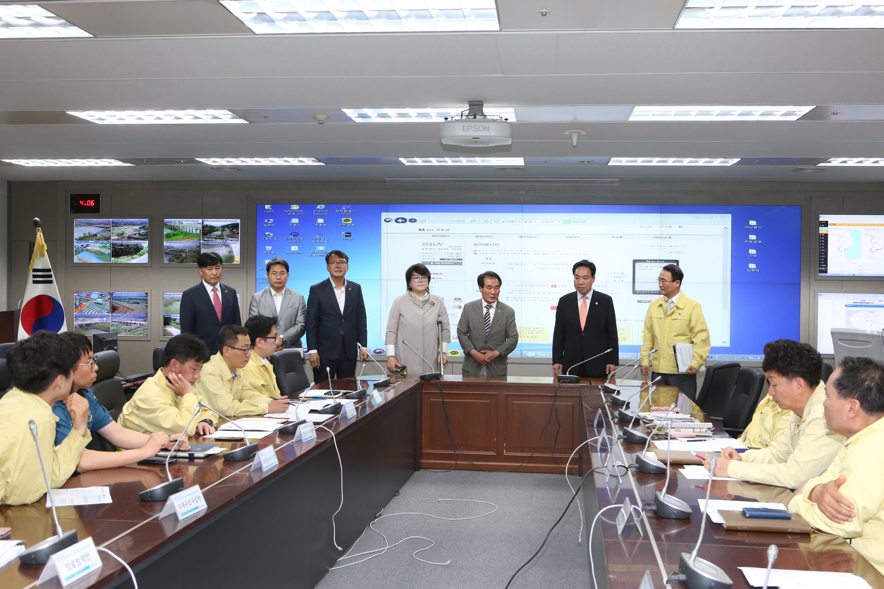 도의회 문건위, AI 재난안전대책본부 상황실 격려방문 2