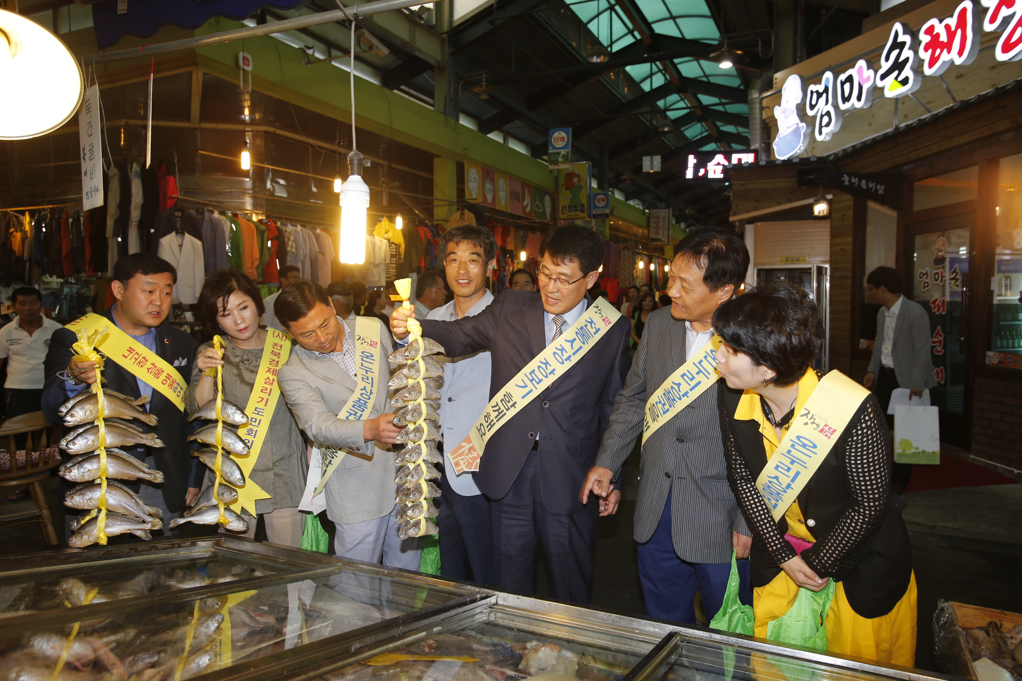 추석 장보기, 값싸고 품질 좋은 전통시장에서 2