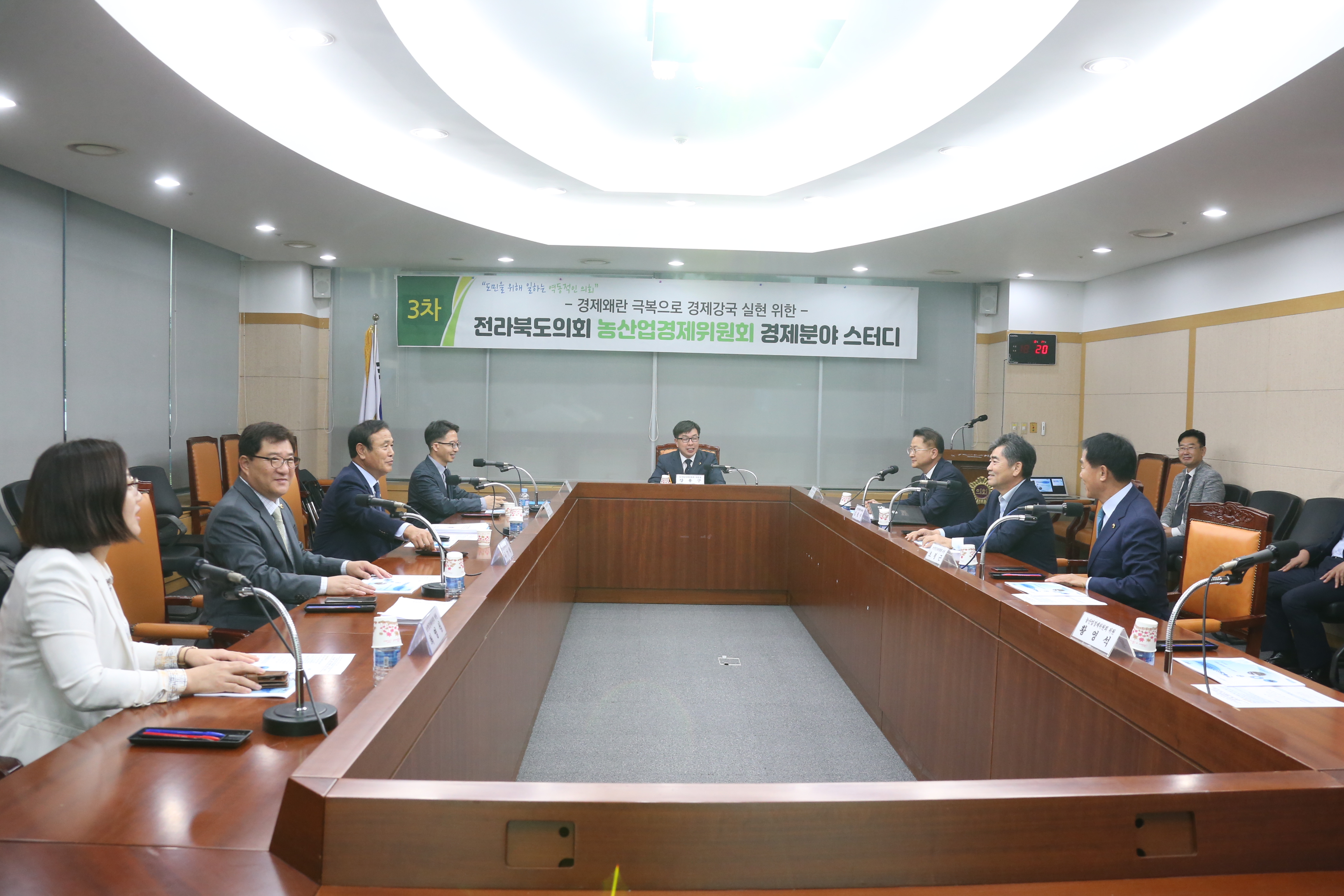 농산경위, 전북의 미래발전과 산업성장을 위한 연구개발(R&D) 역량 분석 3