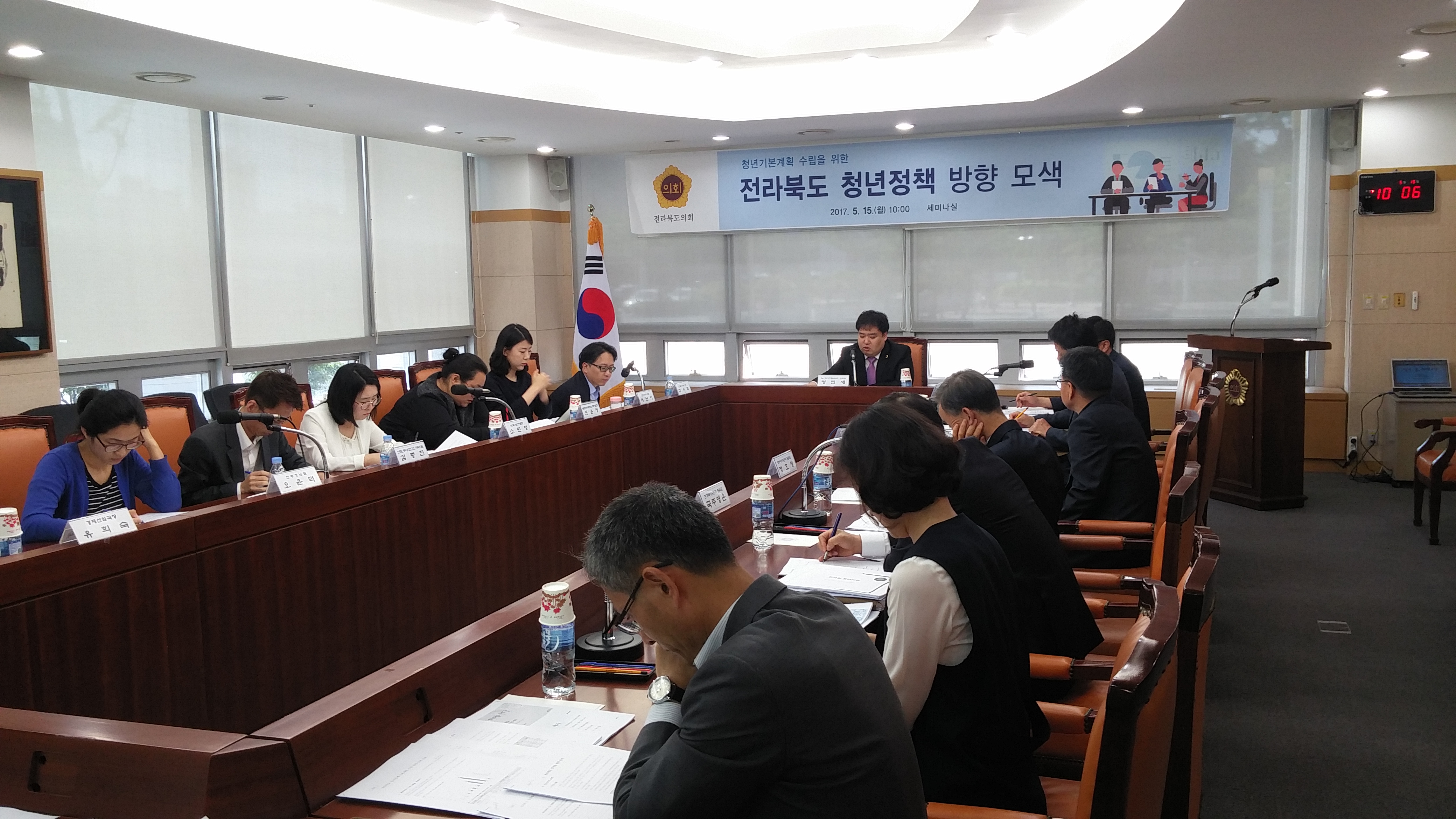 도의회, 전북도 청년정책 방향 다각화 주문 2