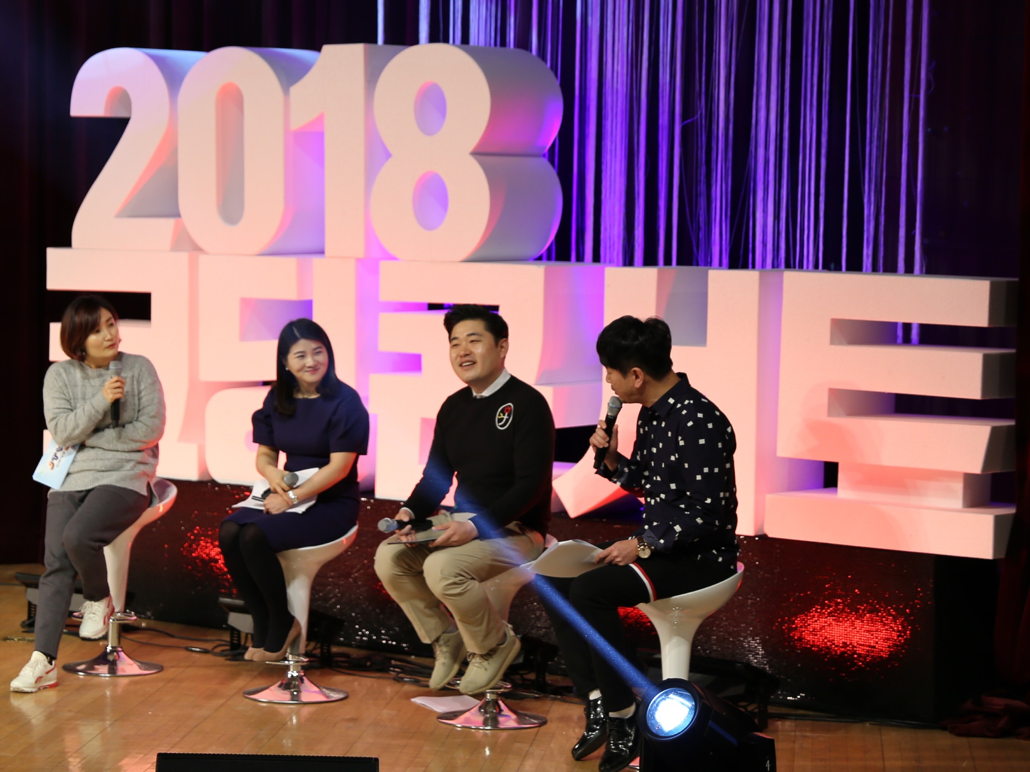 이도영 의원, 2018 코딩콘서트 성황리 개최 2