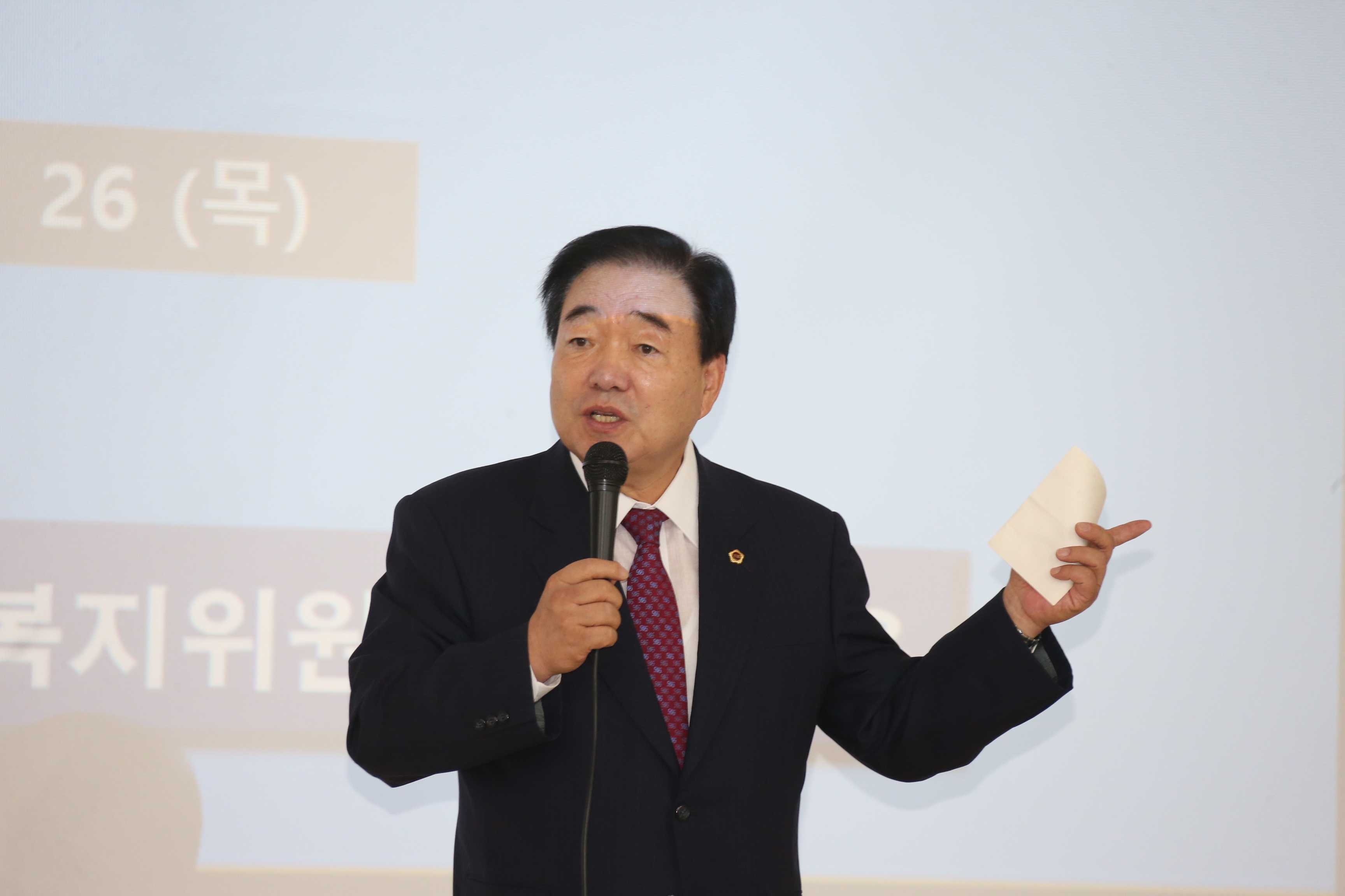 최찬욱 도의원, 전라북도 노인지도자대학 초청 특강 4