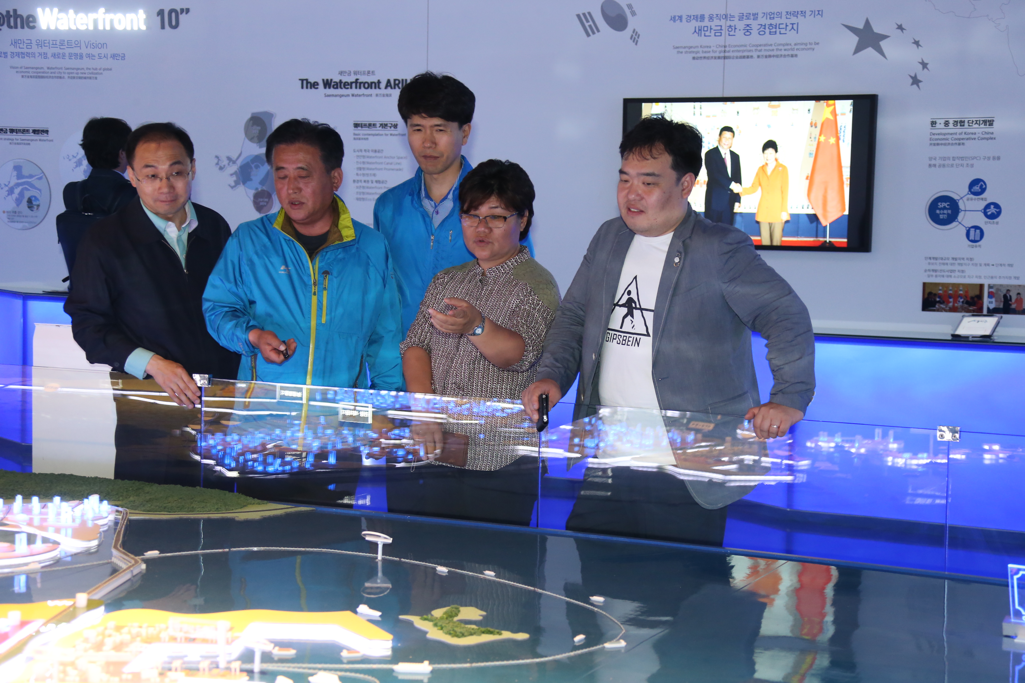 “새만금 사업 성공여부 속도에 달려 있다” 2