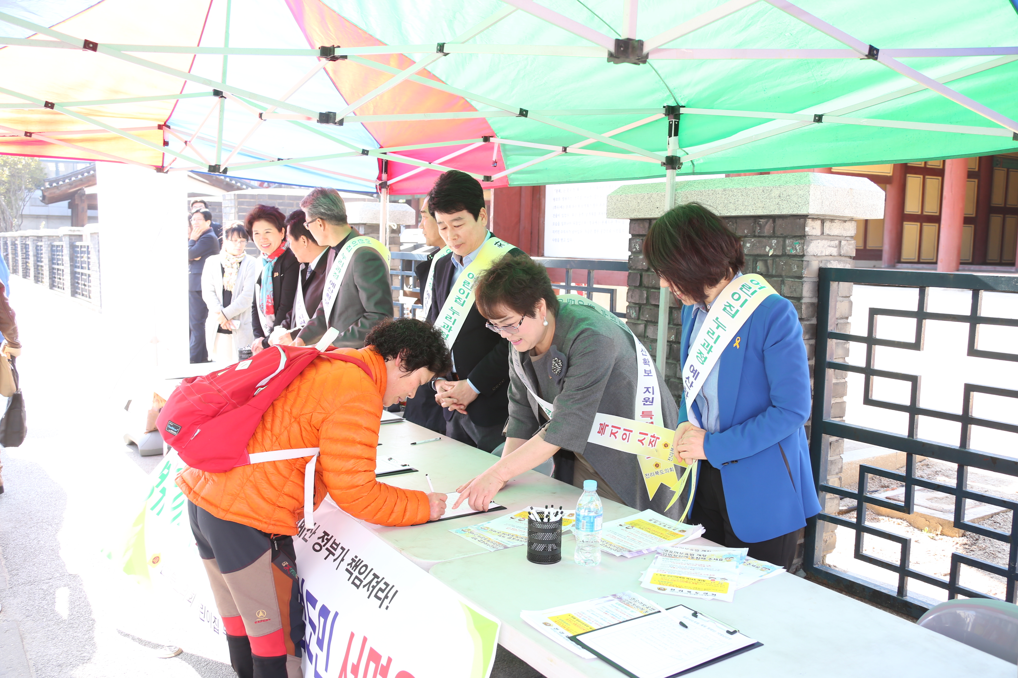도 누리과정예산특위, 입법청원 거리서명 운동전개 3