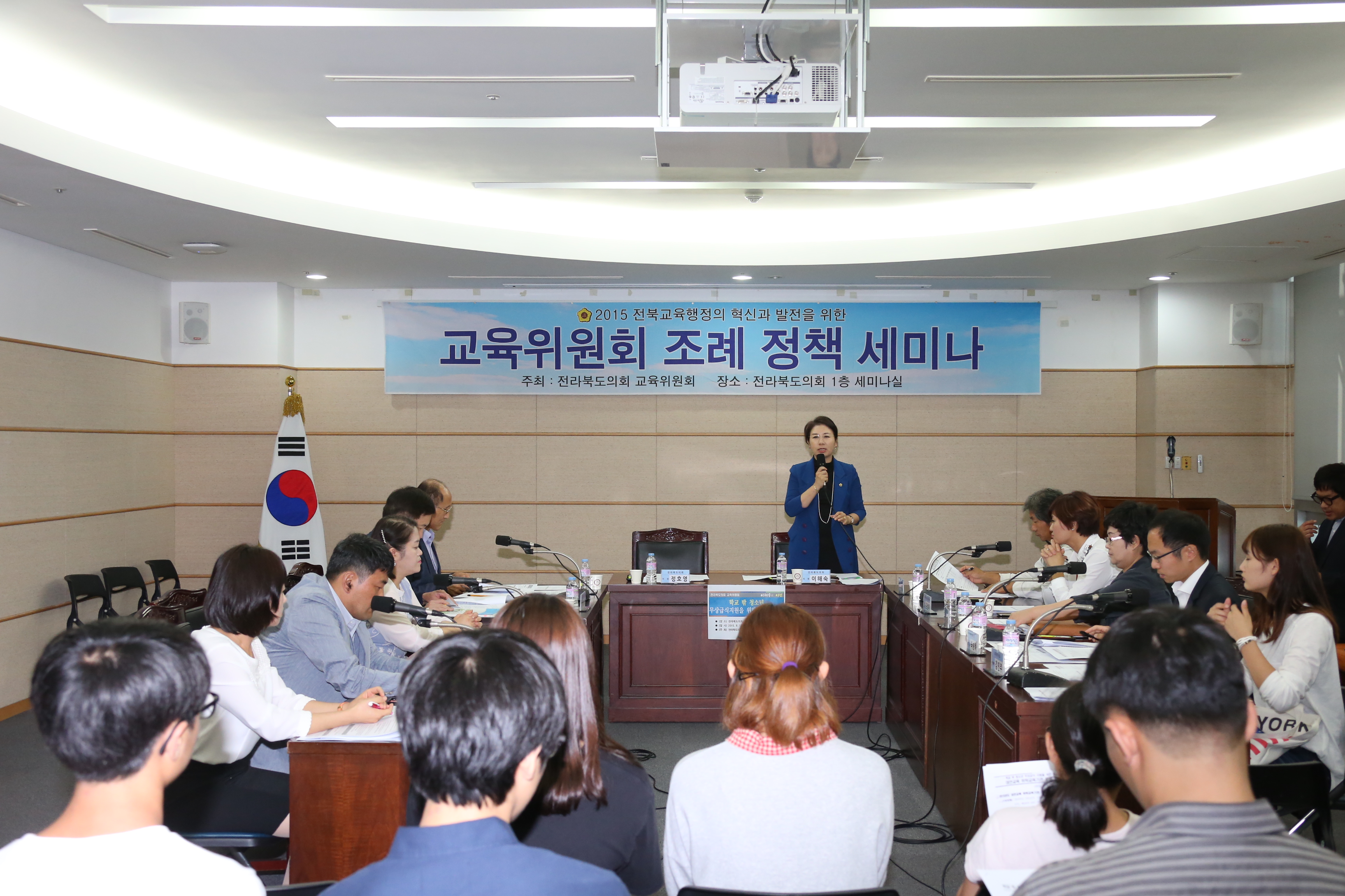 학교 밖 청소년, ‘굶지 않을 권리’ 위한 토론회 개최 2