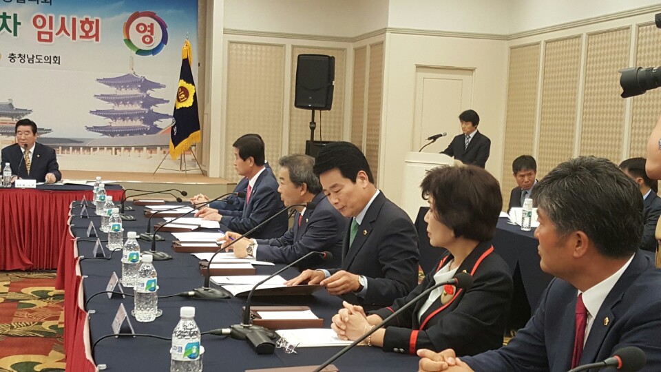 황현 전라북도의회의장,‘전국시도의회의장협의회 부회장’선출 3